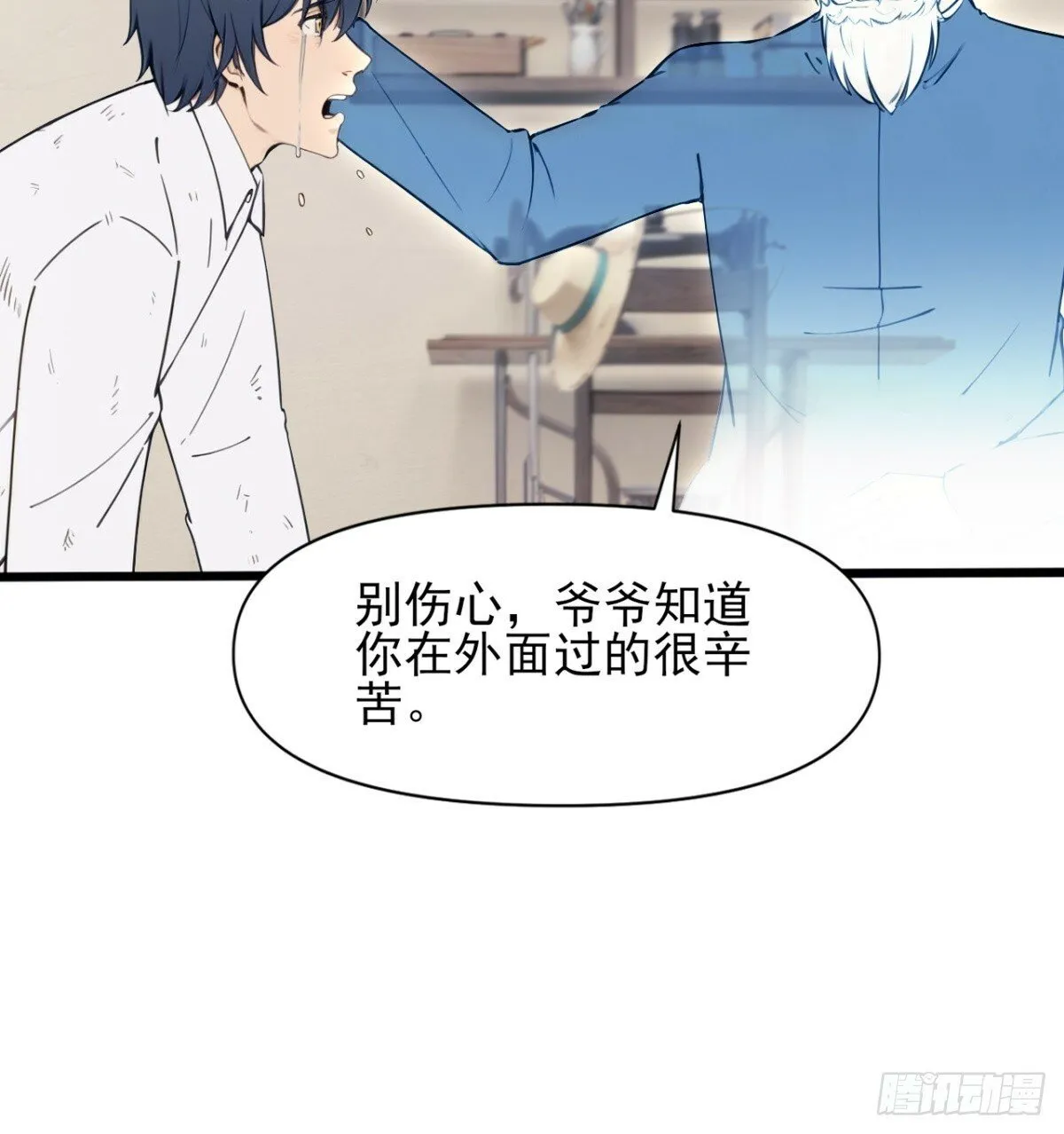 04 第45页