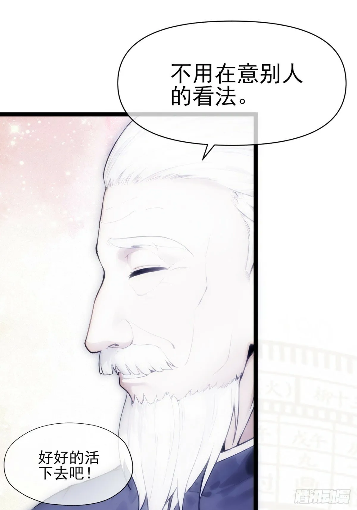 04 第46页