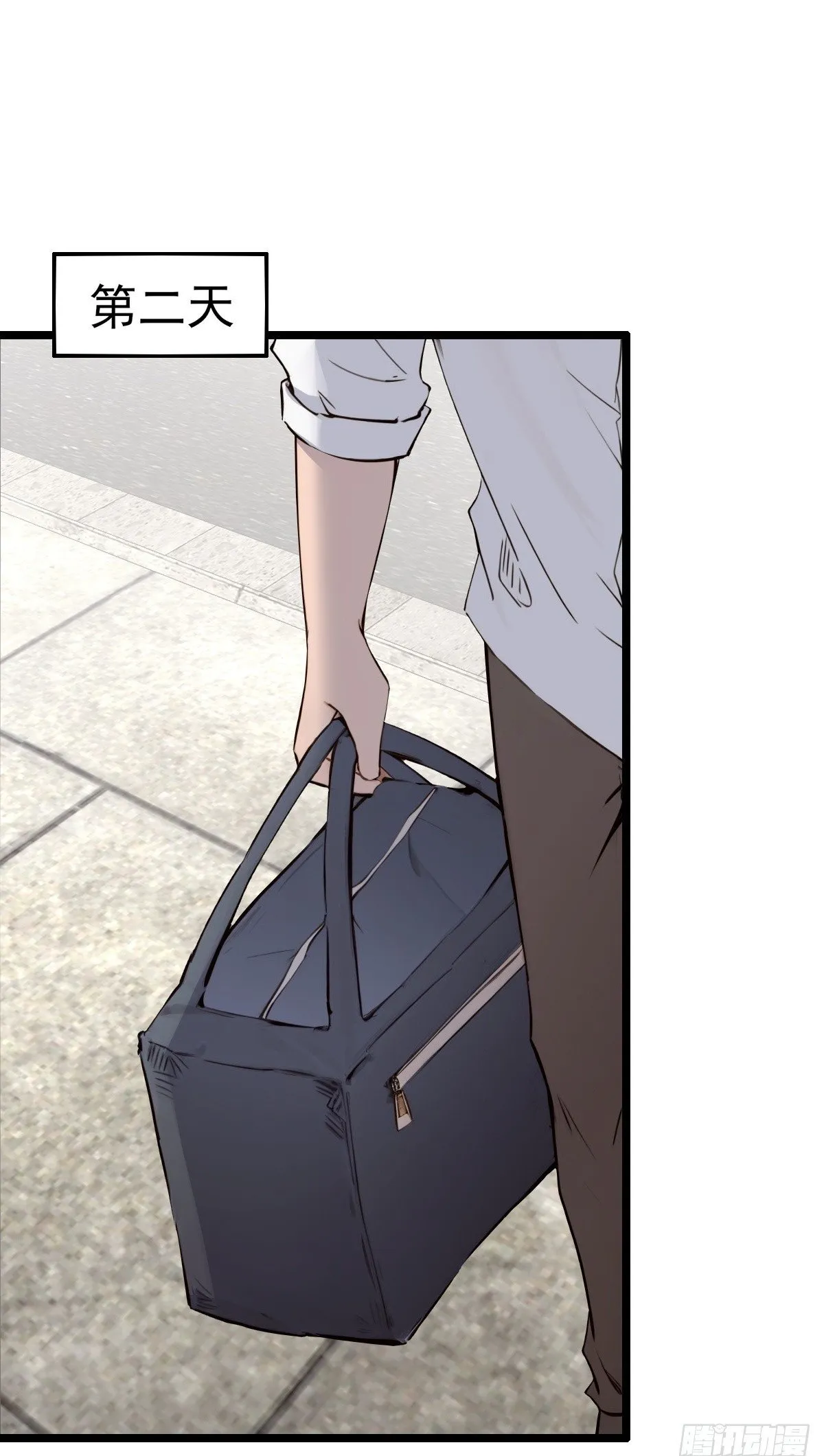 04 第50页