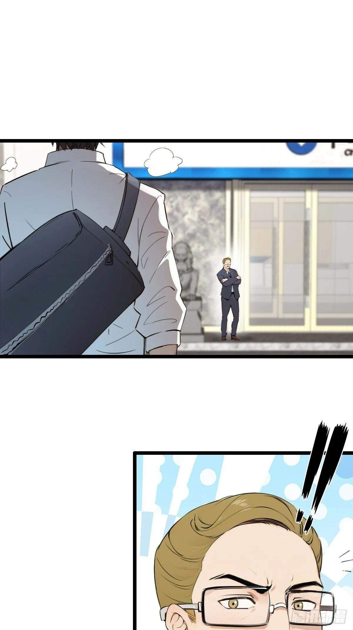04 第51页