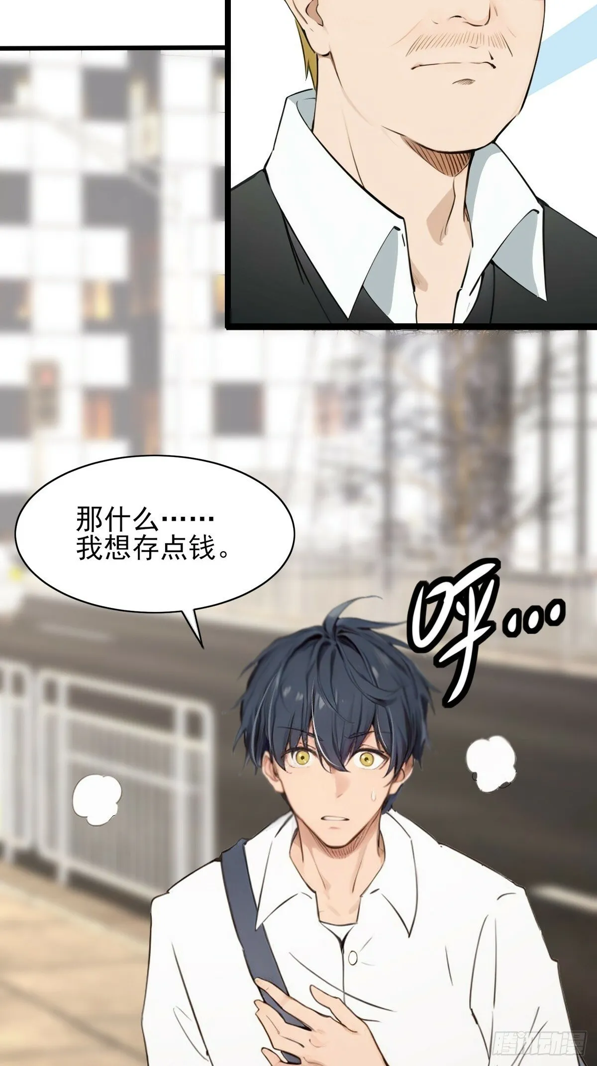 04 第52页