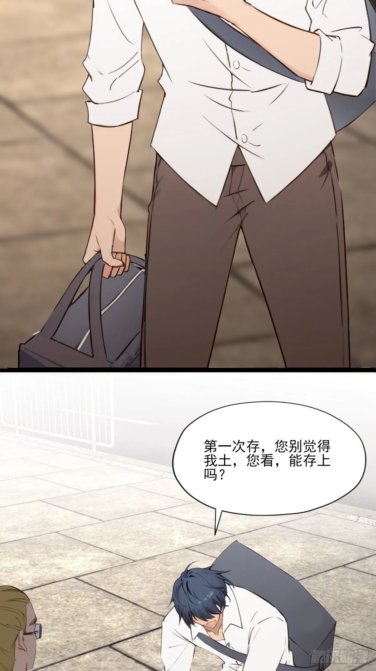 04 第53页