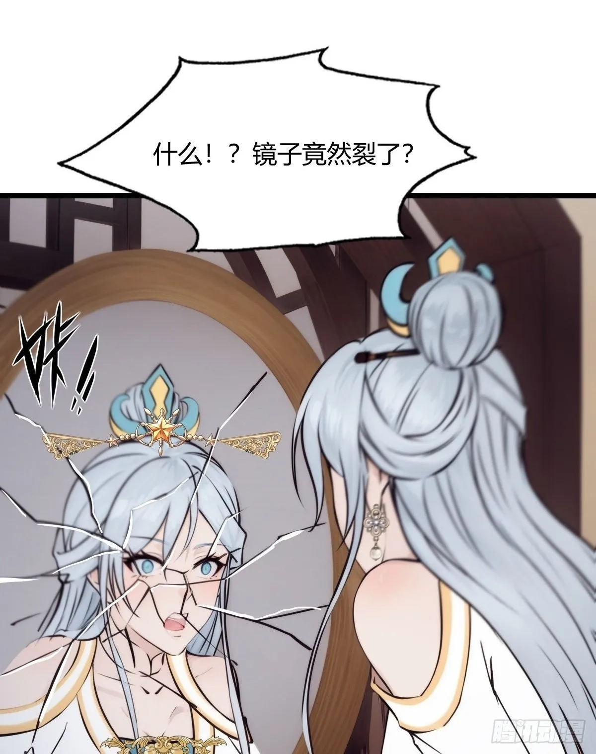 03 第2页