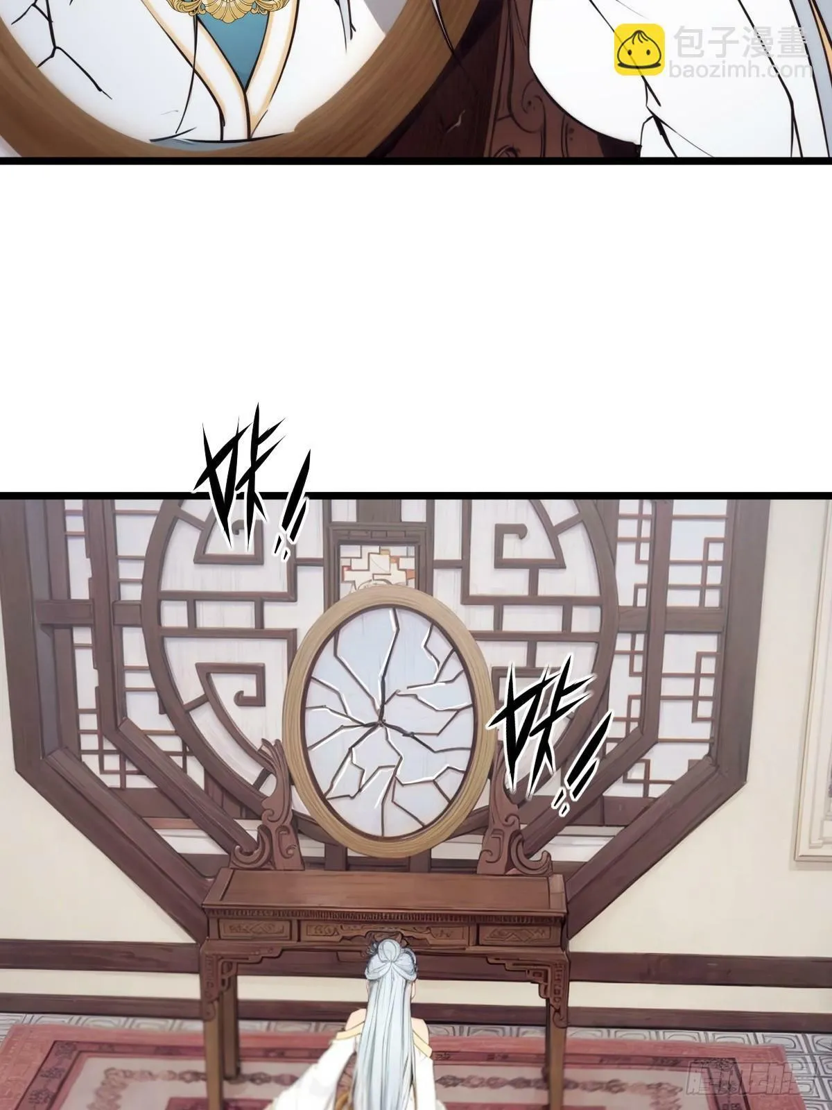 03 第3页