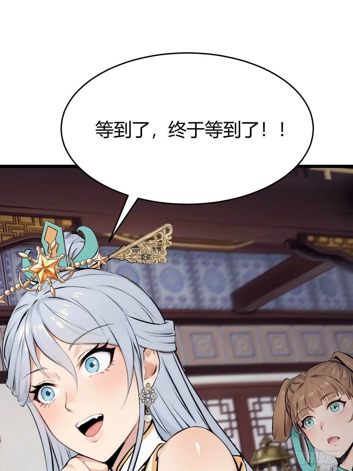 03 第5页
