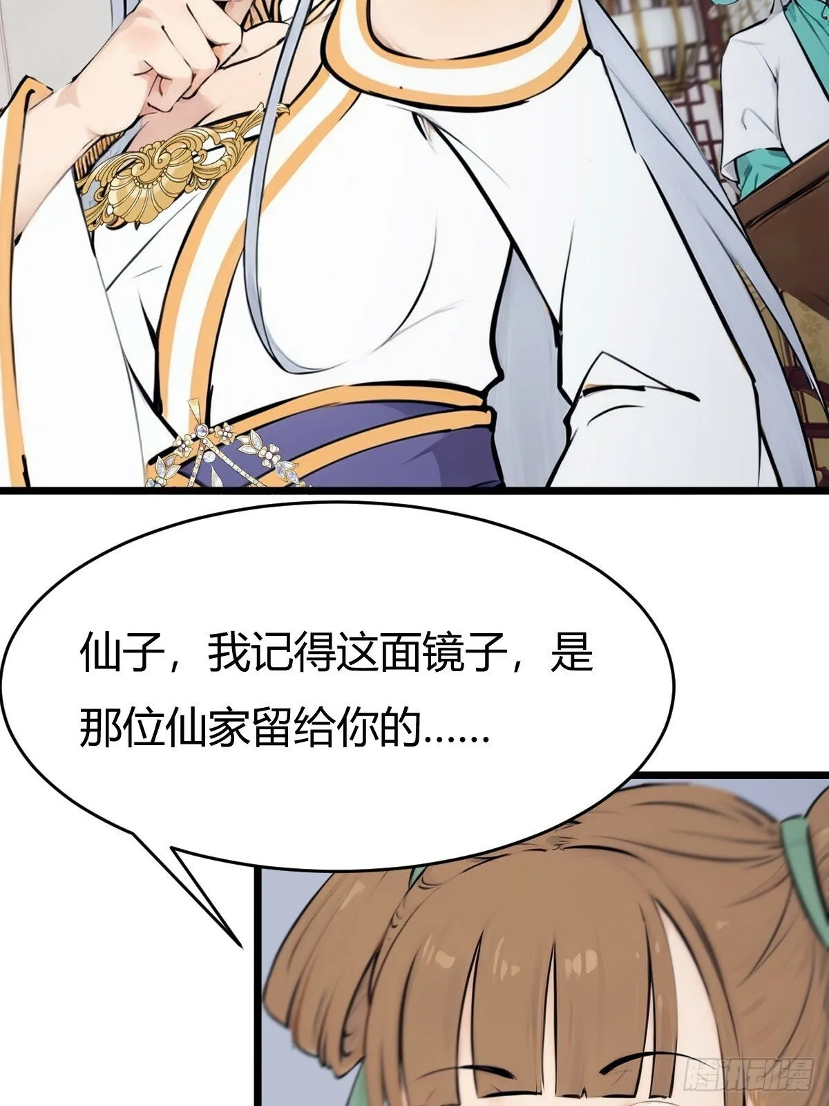 03 第6页