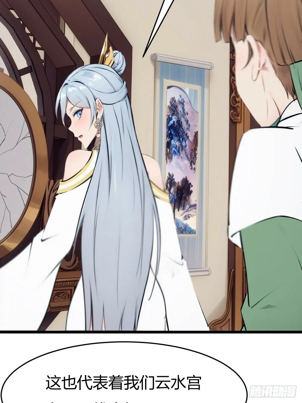 03 第8页