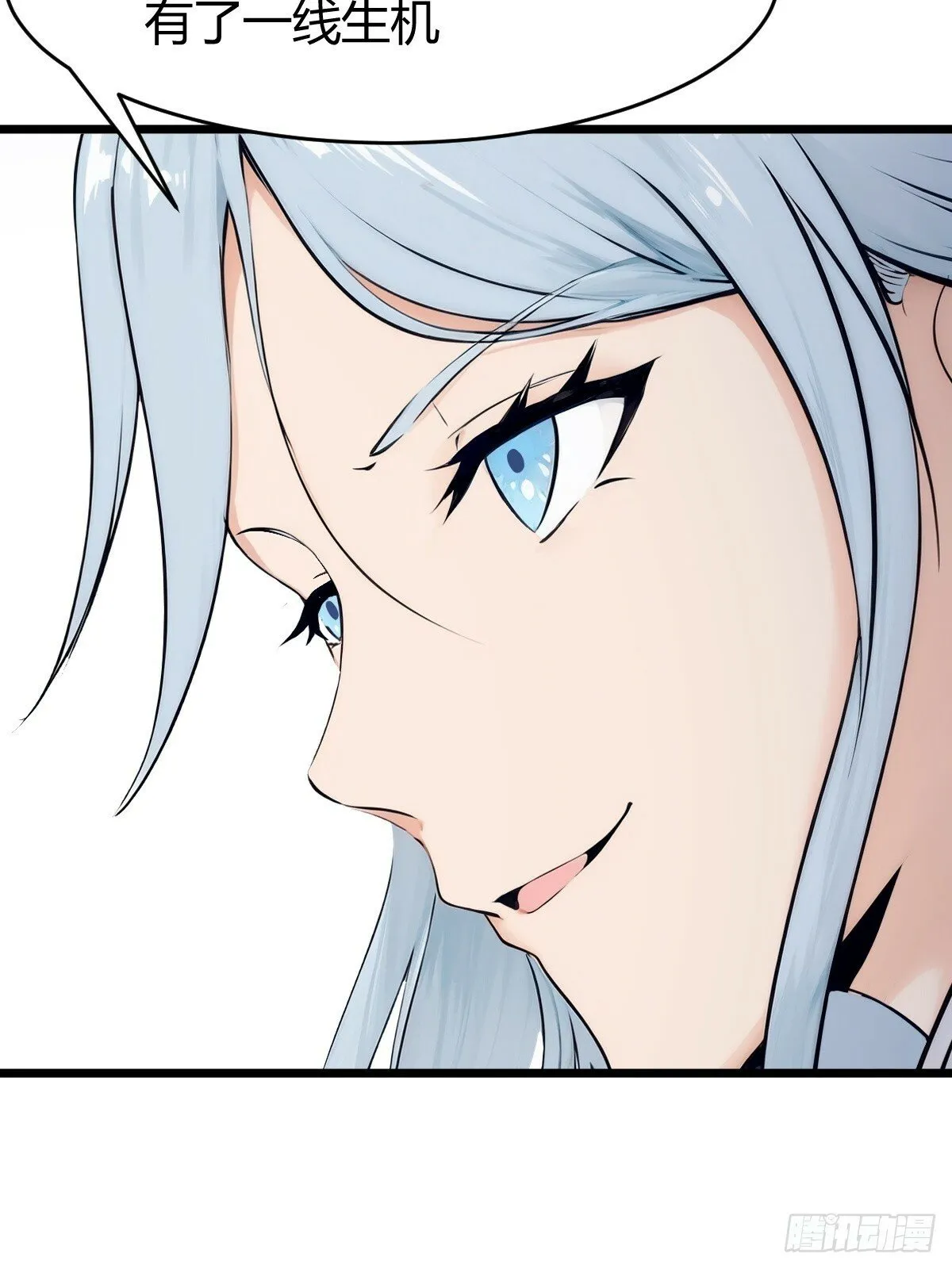 03 第9页