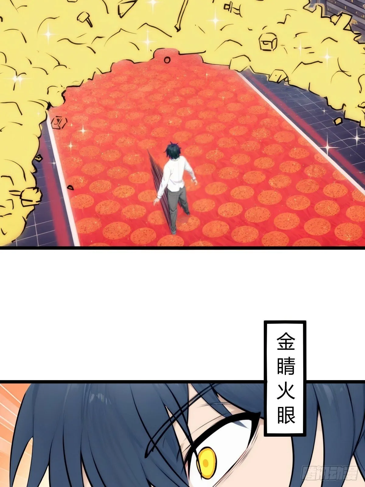 03 第11页