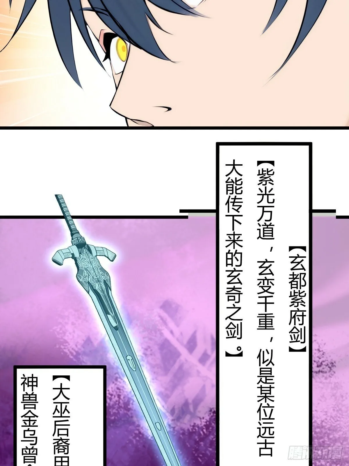 03 第12页