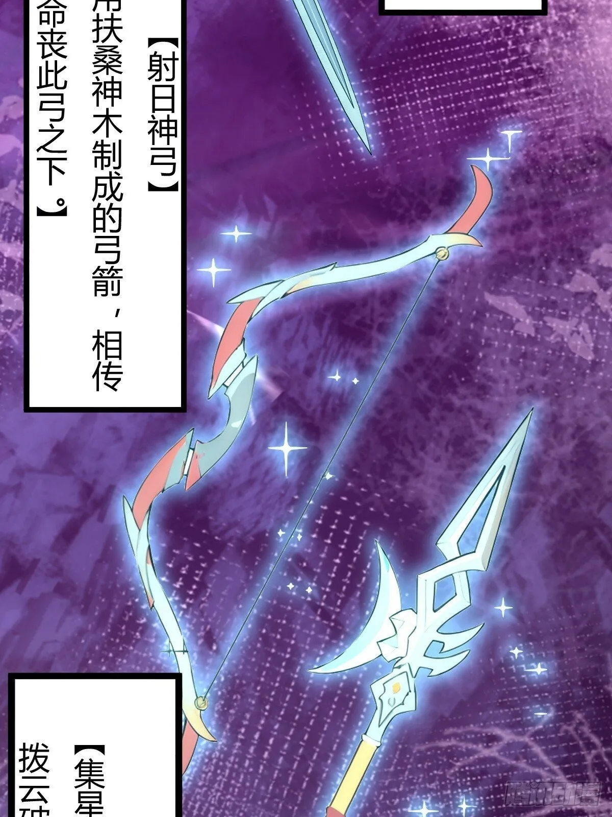 03 第13页