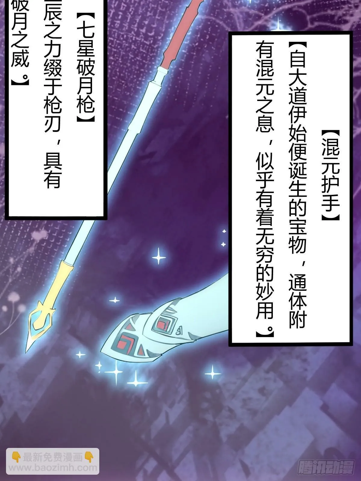 03 第14页