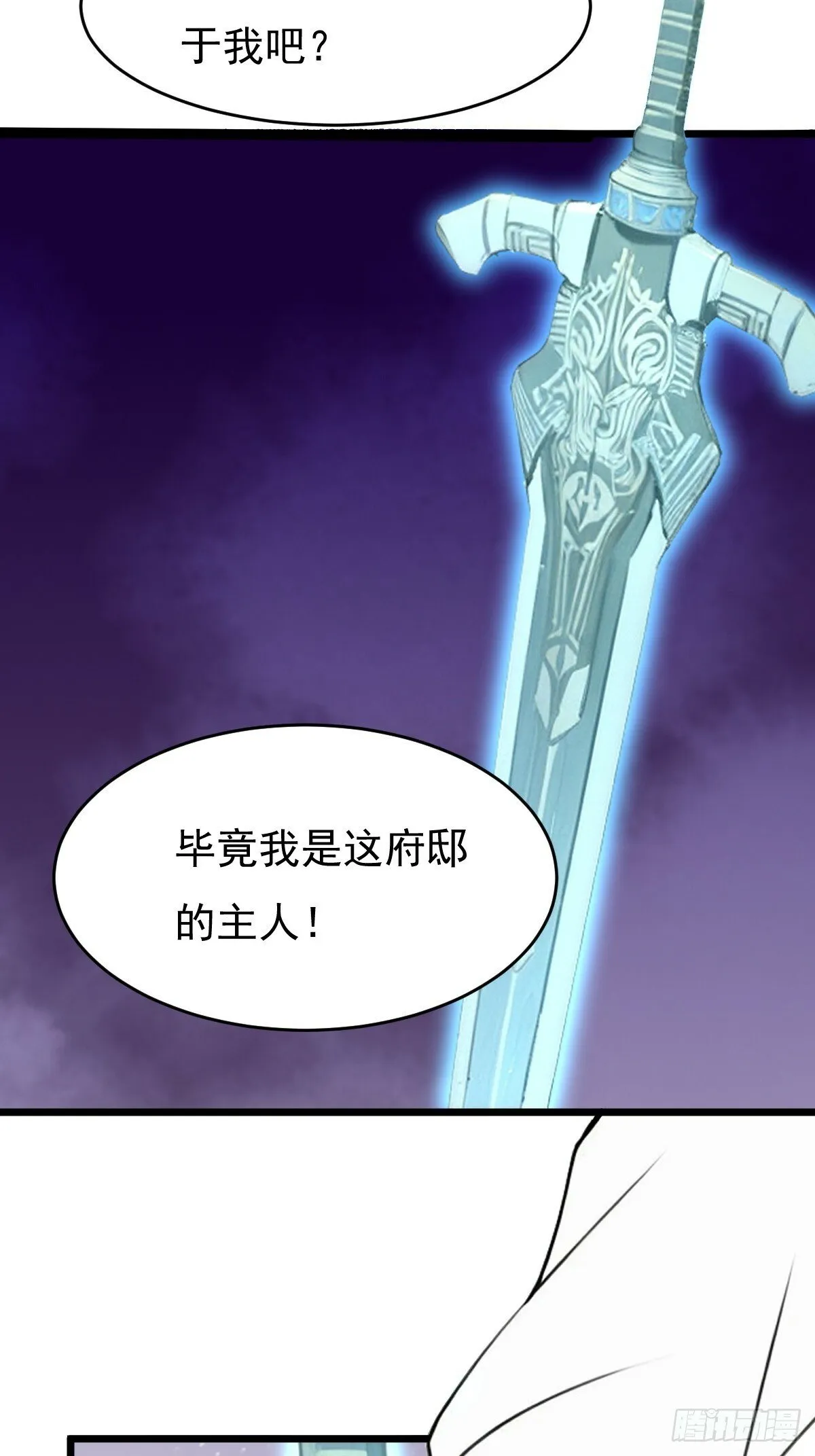 03 第16页
