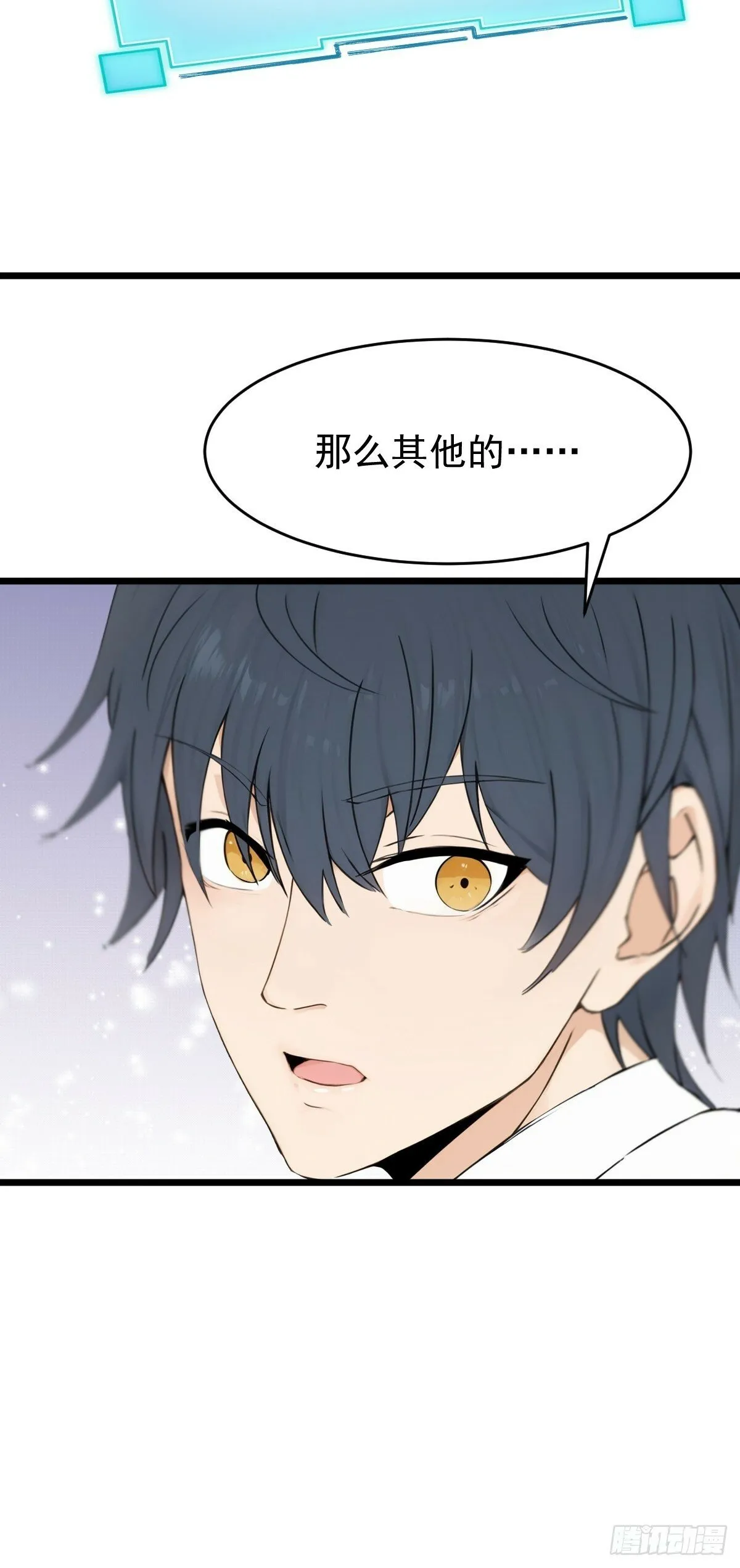 03 第21页