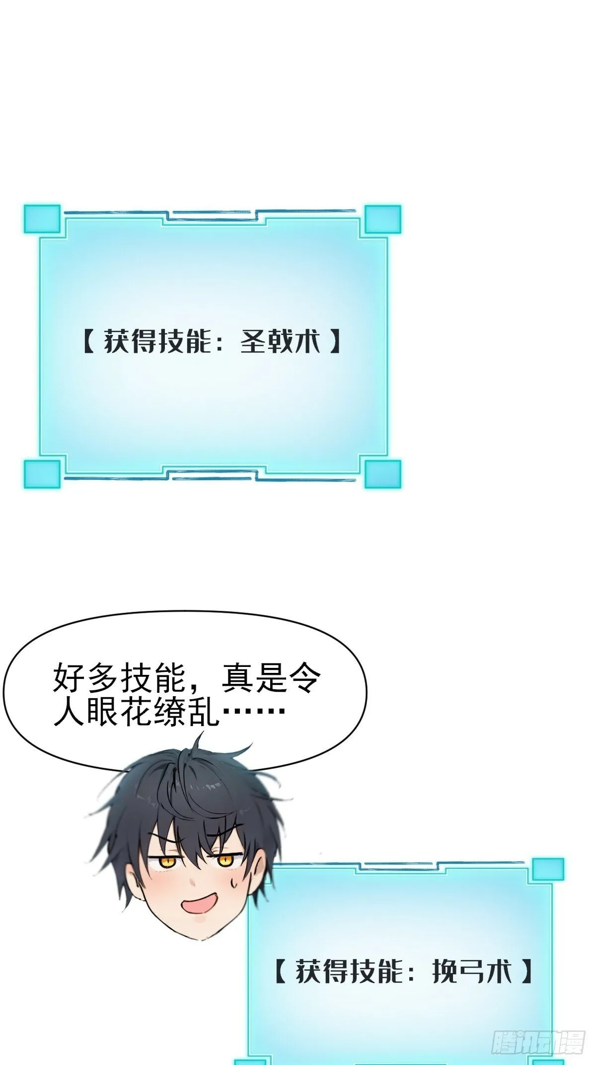 03 第22页