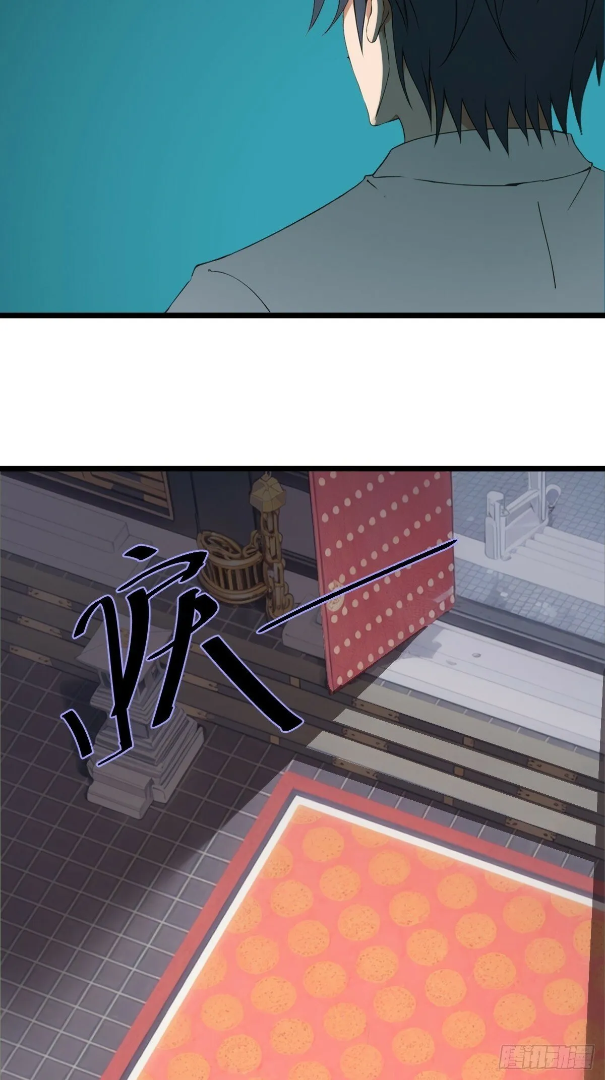 03 第25页