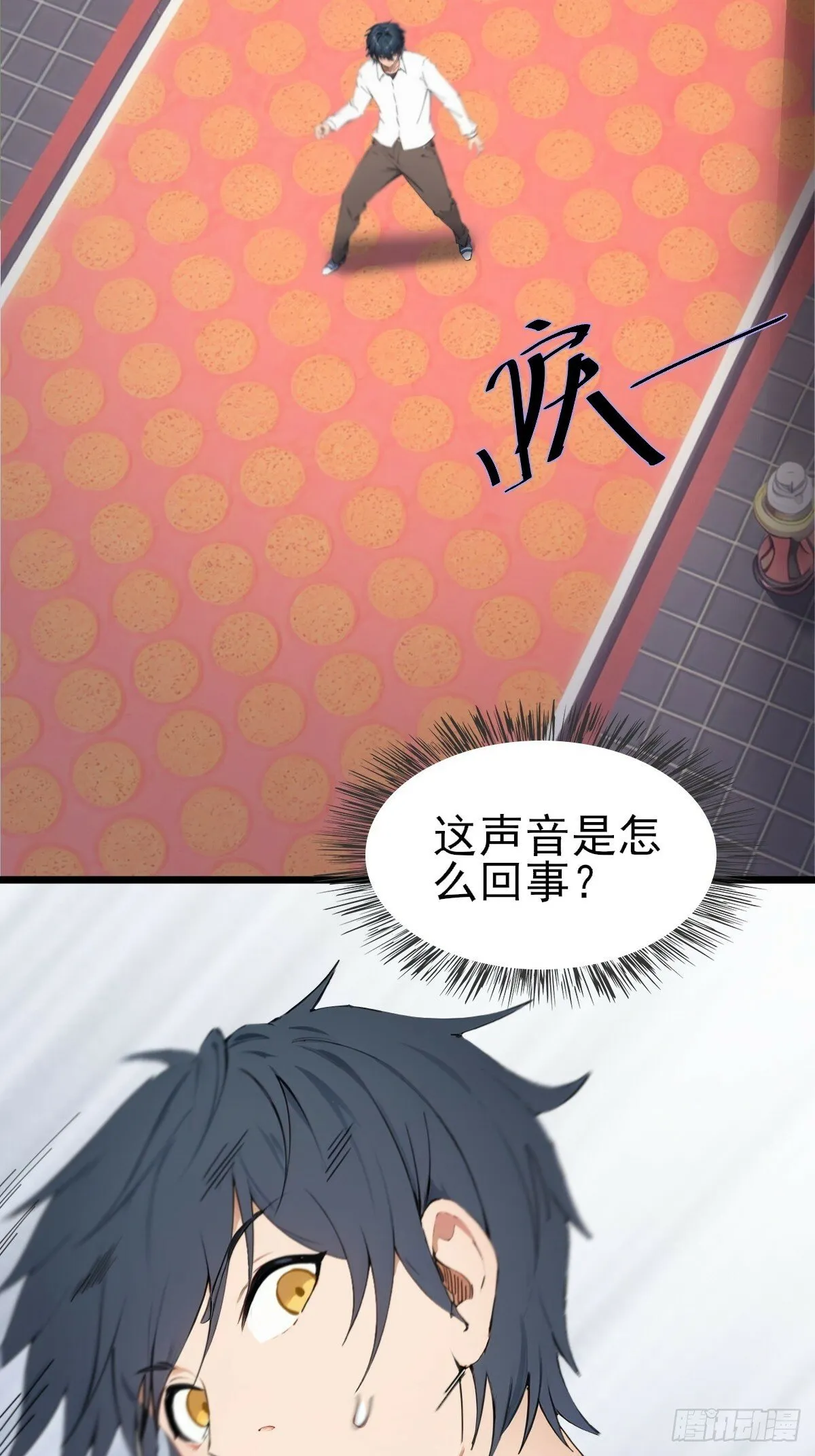 03 第26页