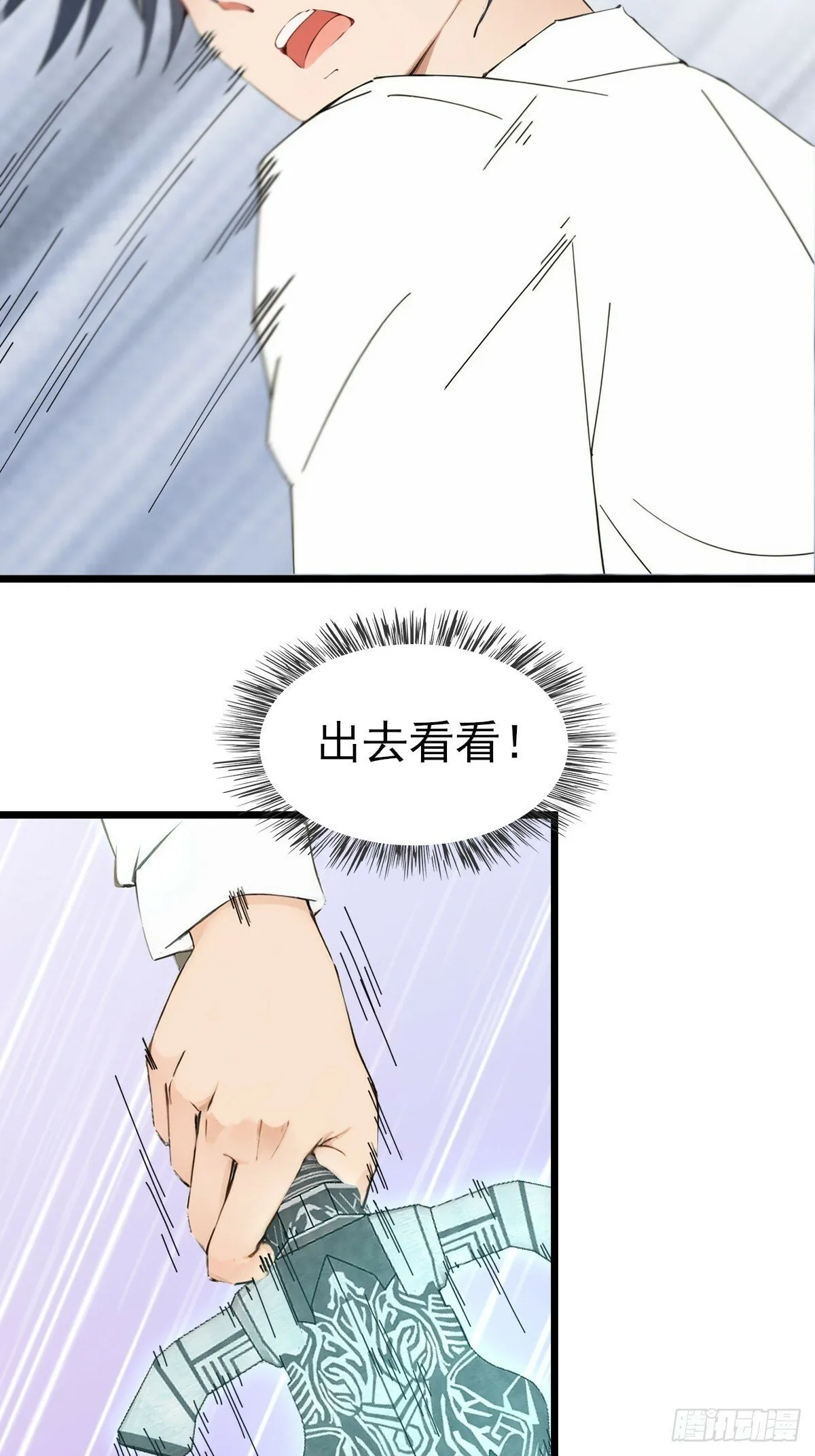 03 第27页