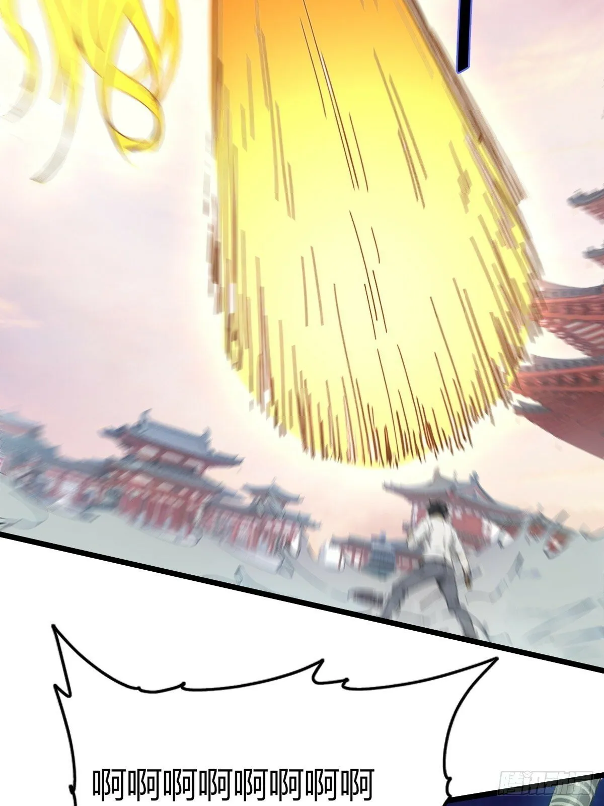 03 第33页