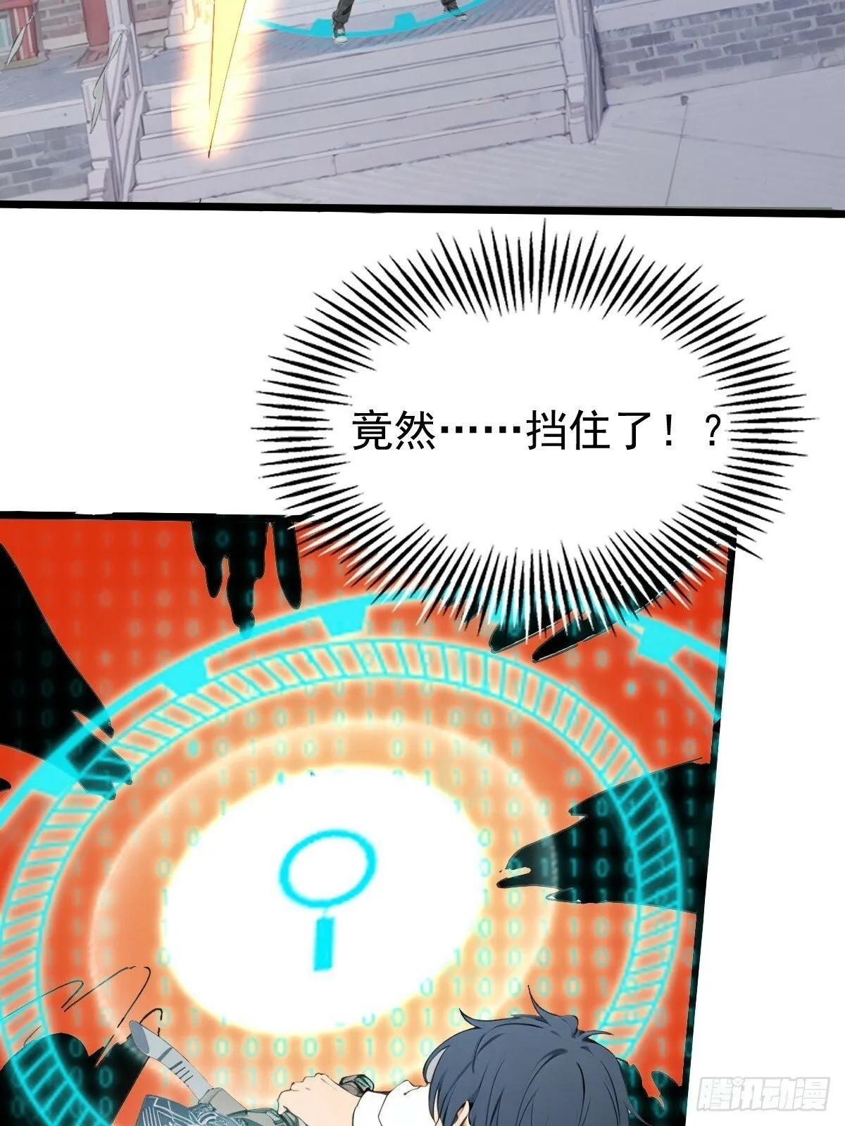 03 第36页