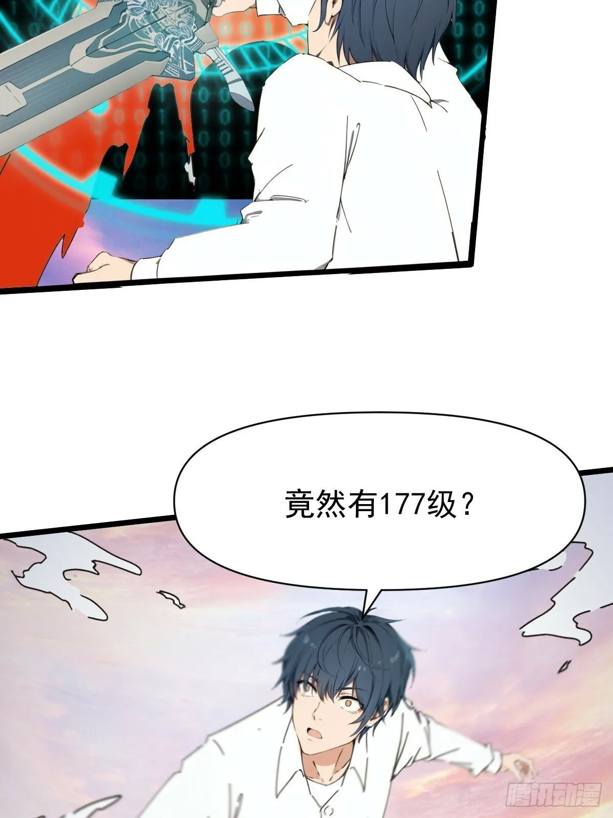 03 第37页