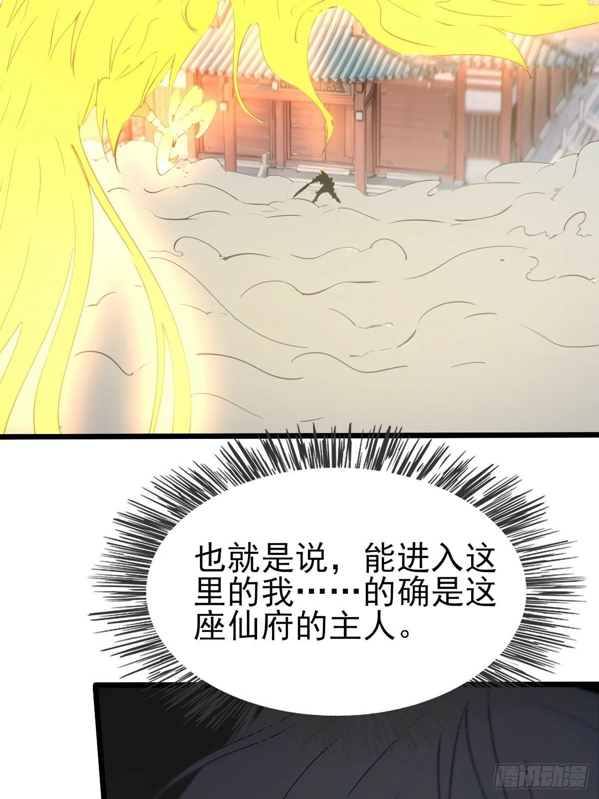 03 第39页
