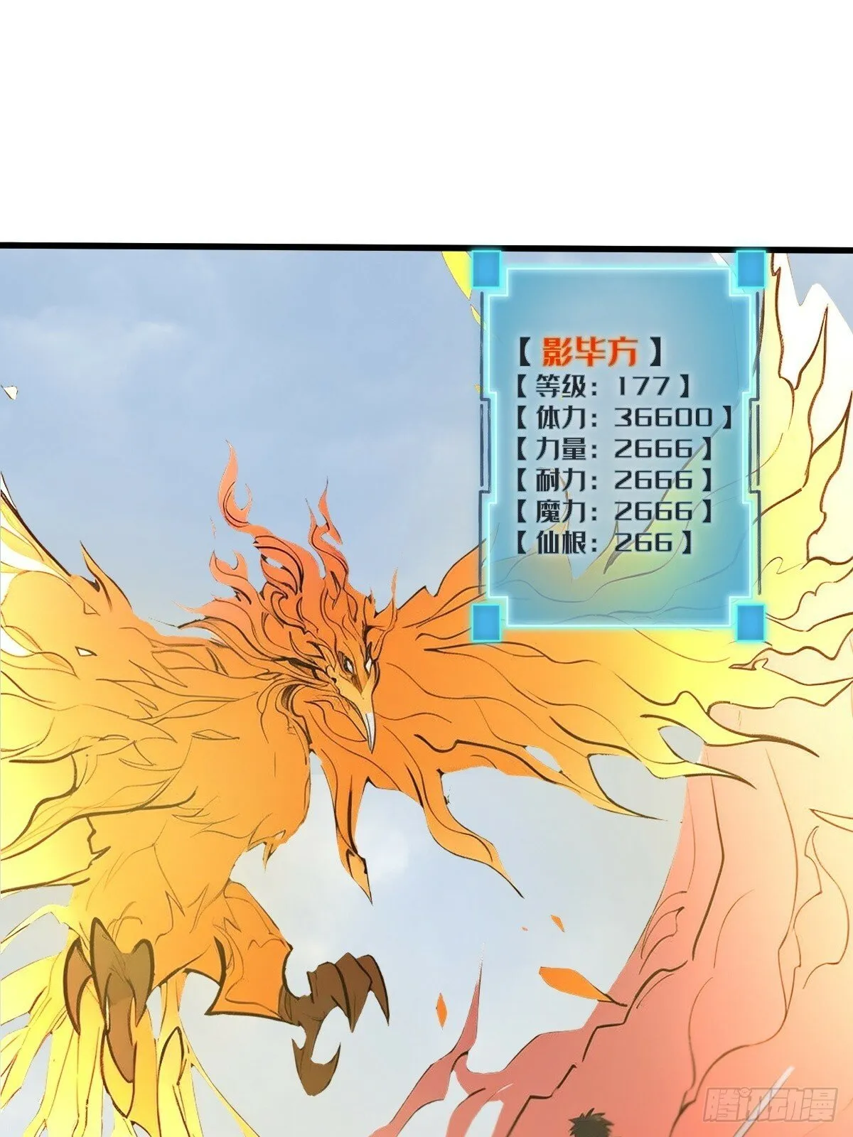 03 第41页