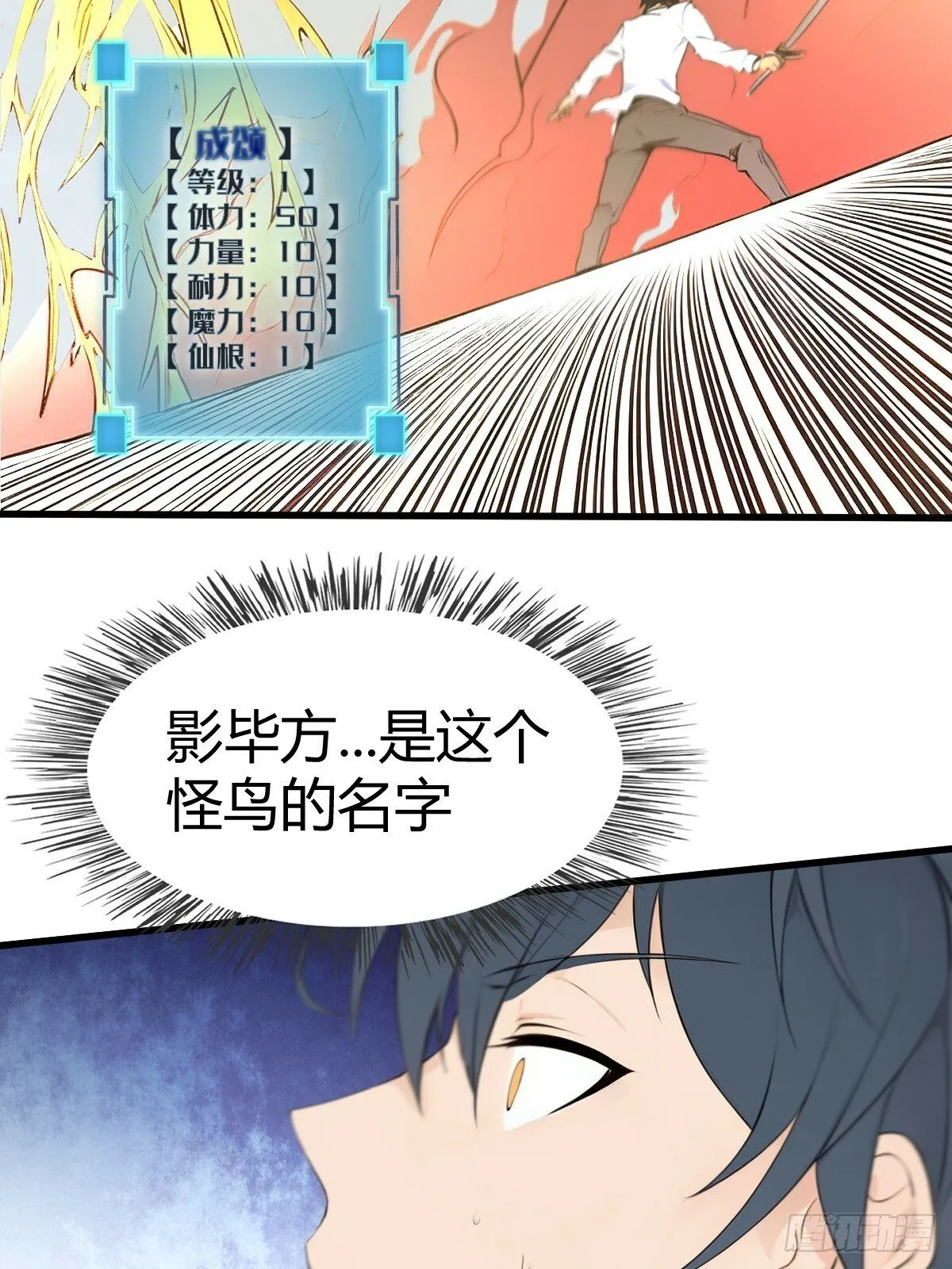 03 第42页