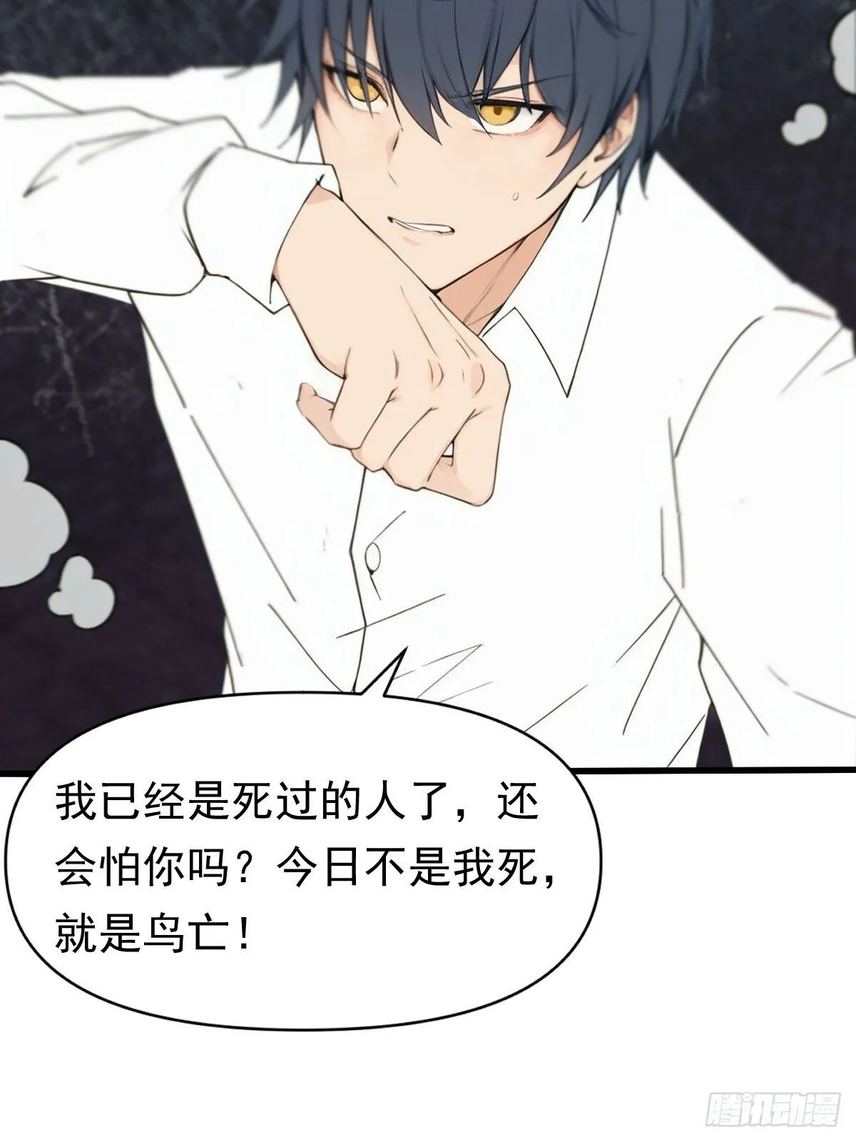03 第44页
