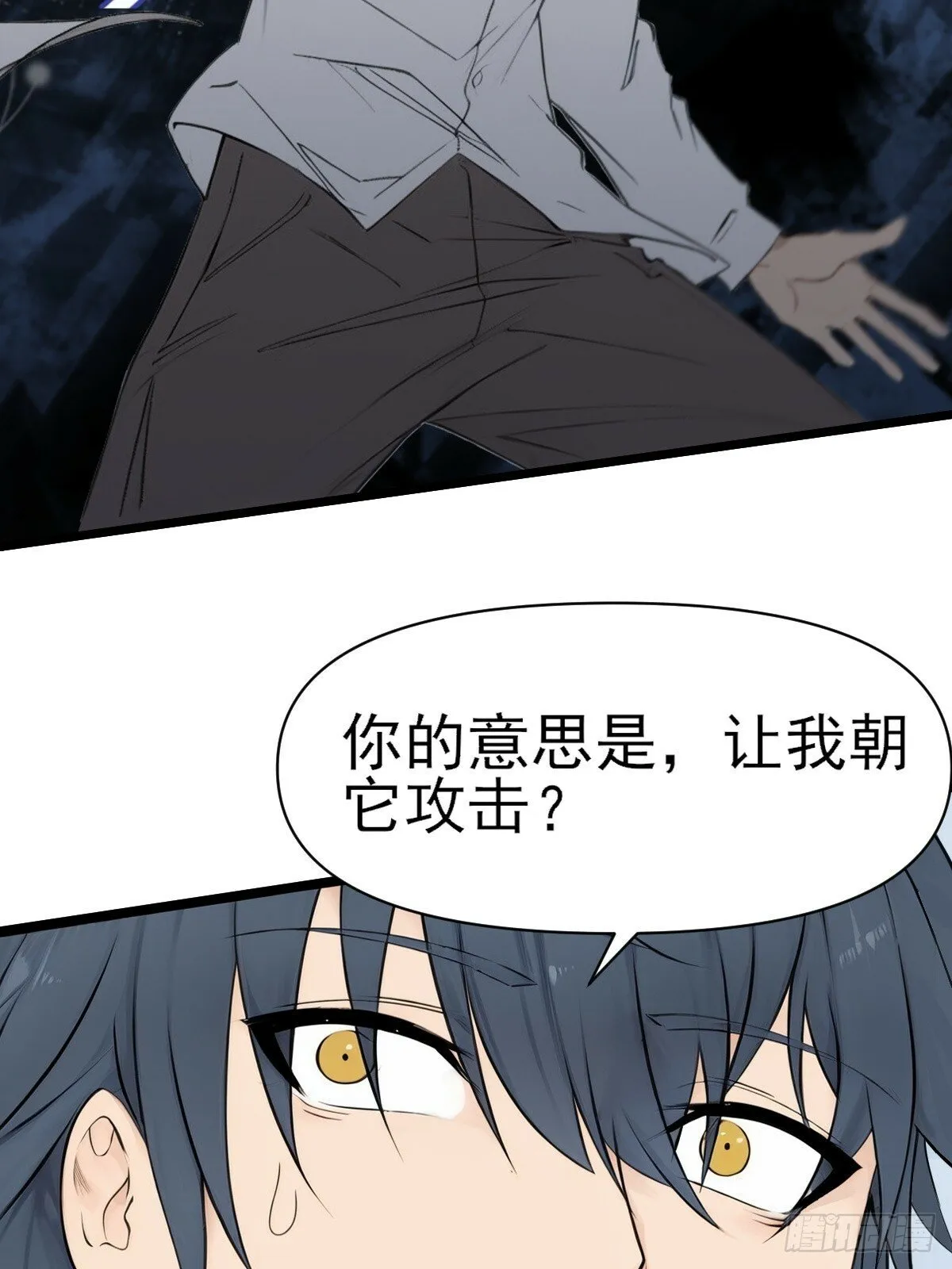 03 第47页