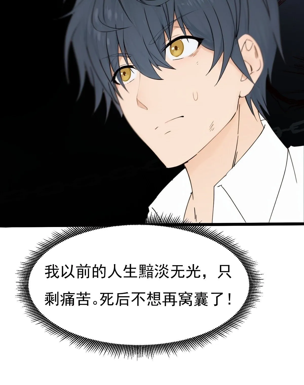 03 第50页