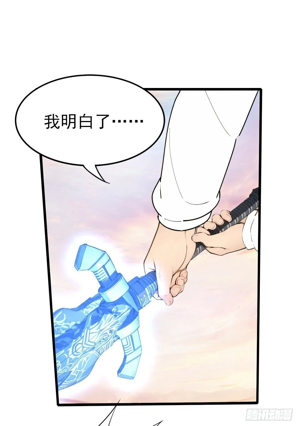 03 第51页