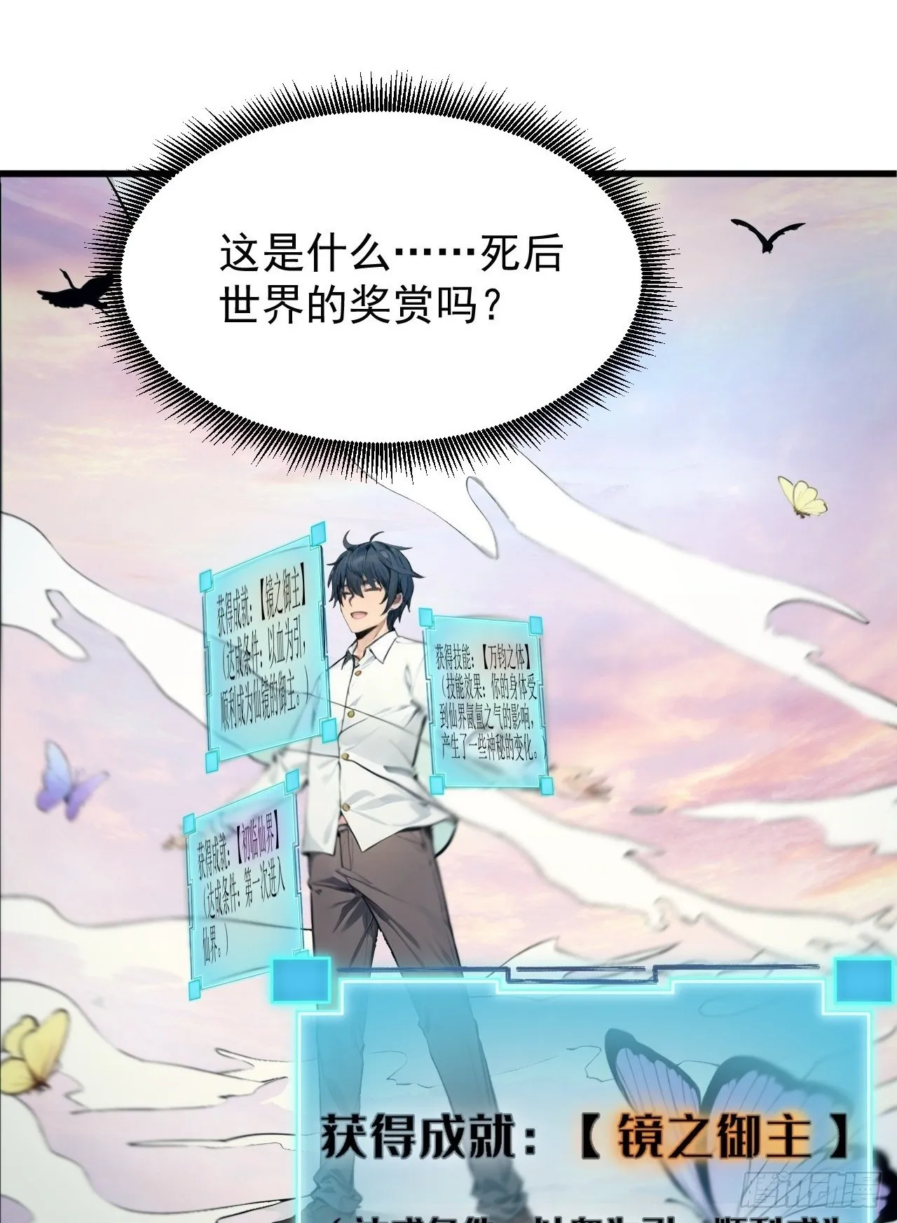 02 第2页