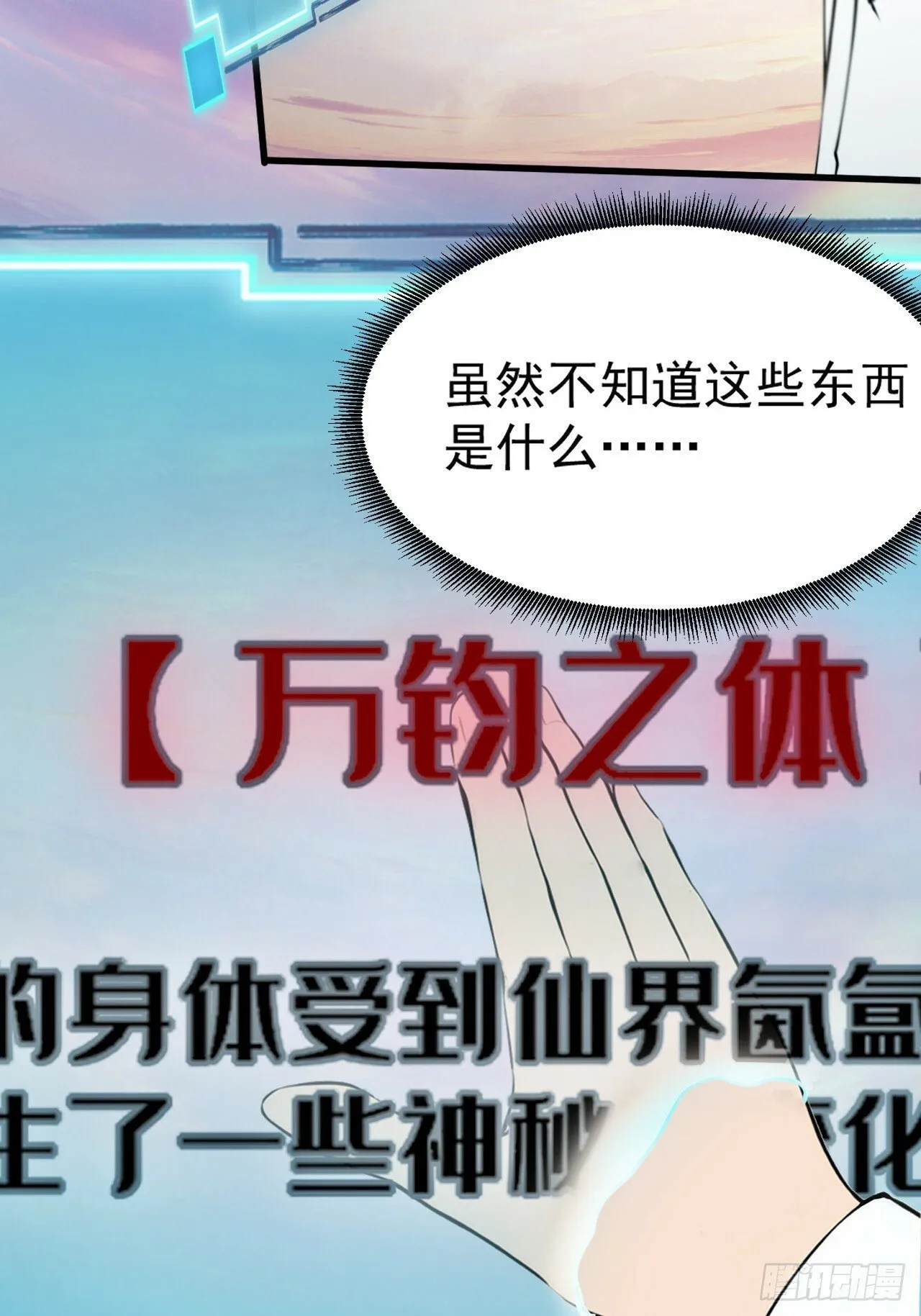 02 第5页