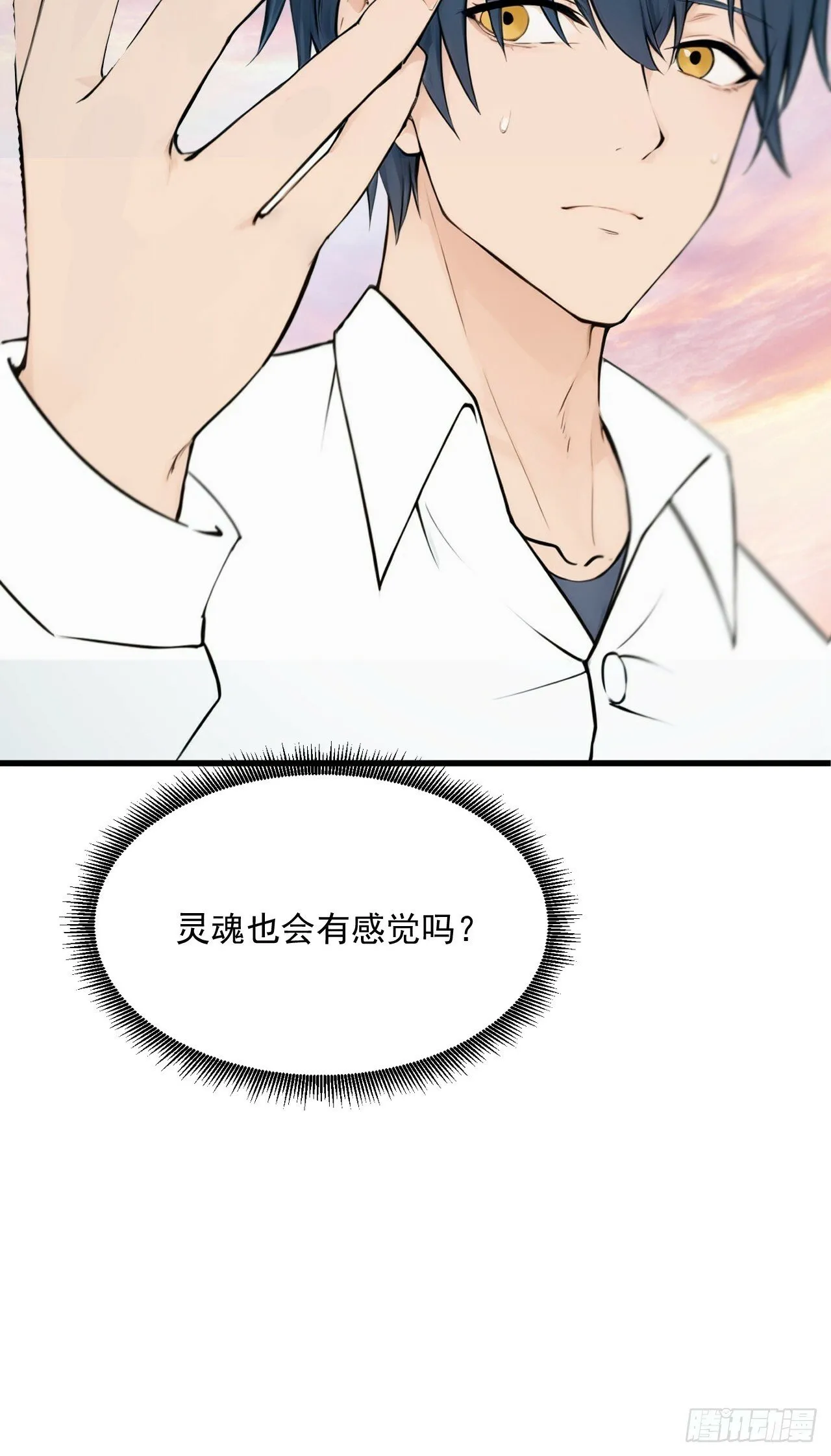 02 第9页