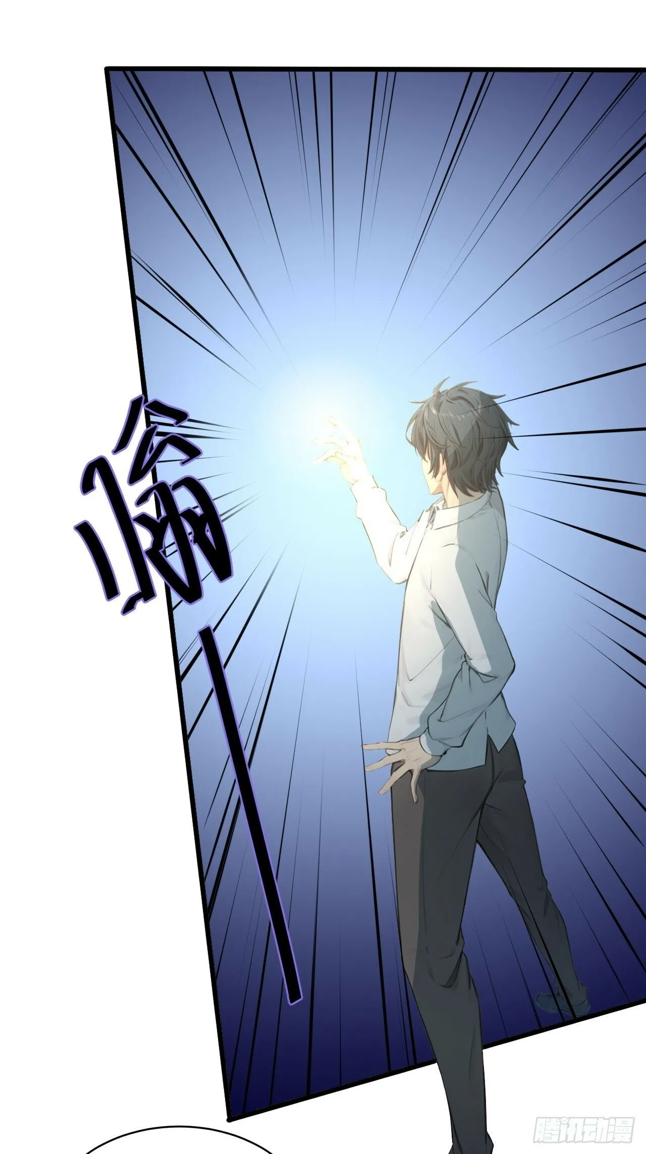 02 第10页