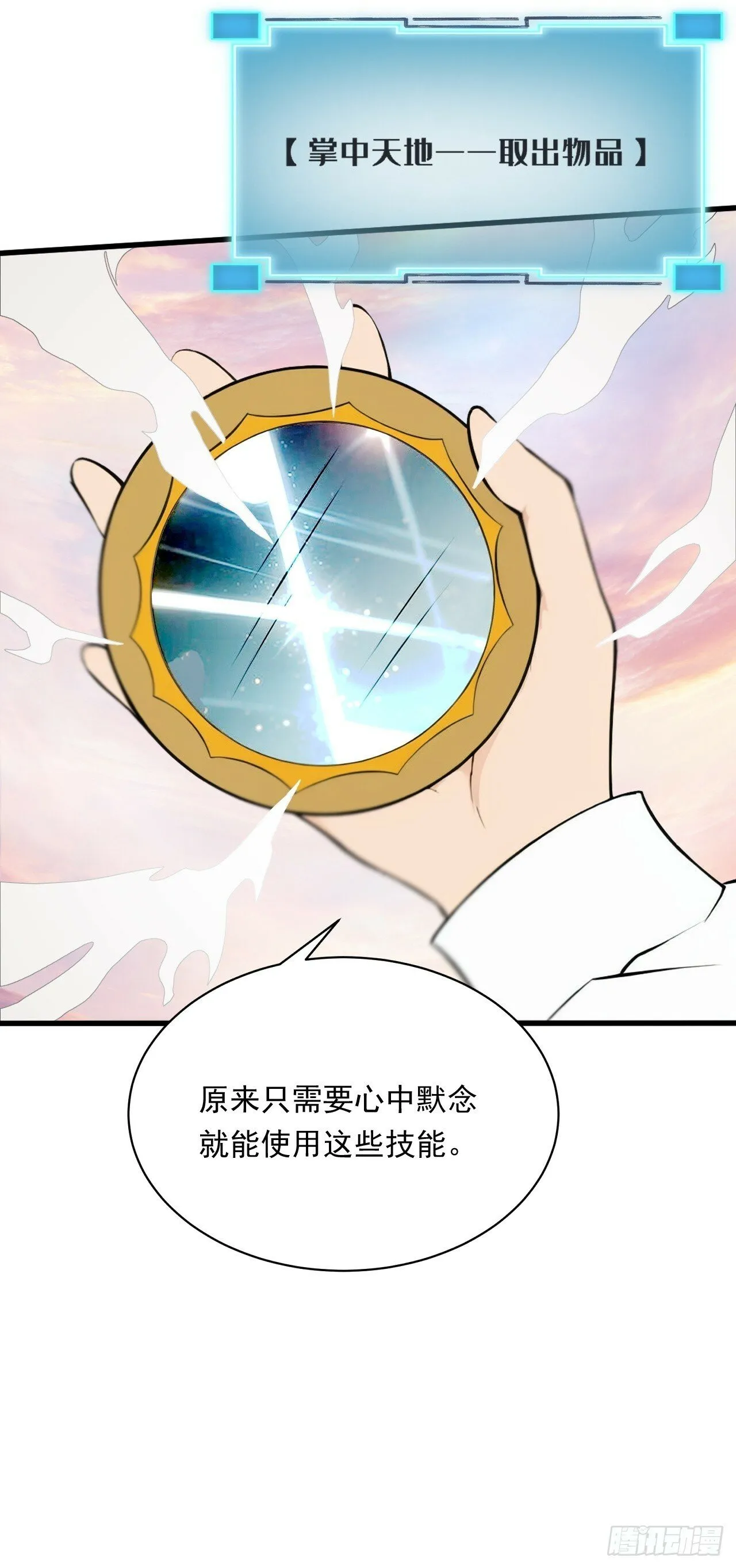 02 第14页