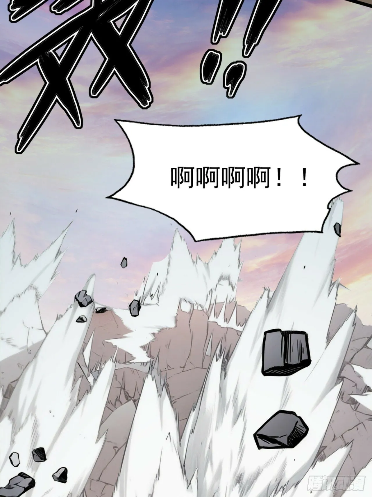 02 第21页