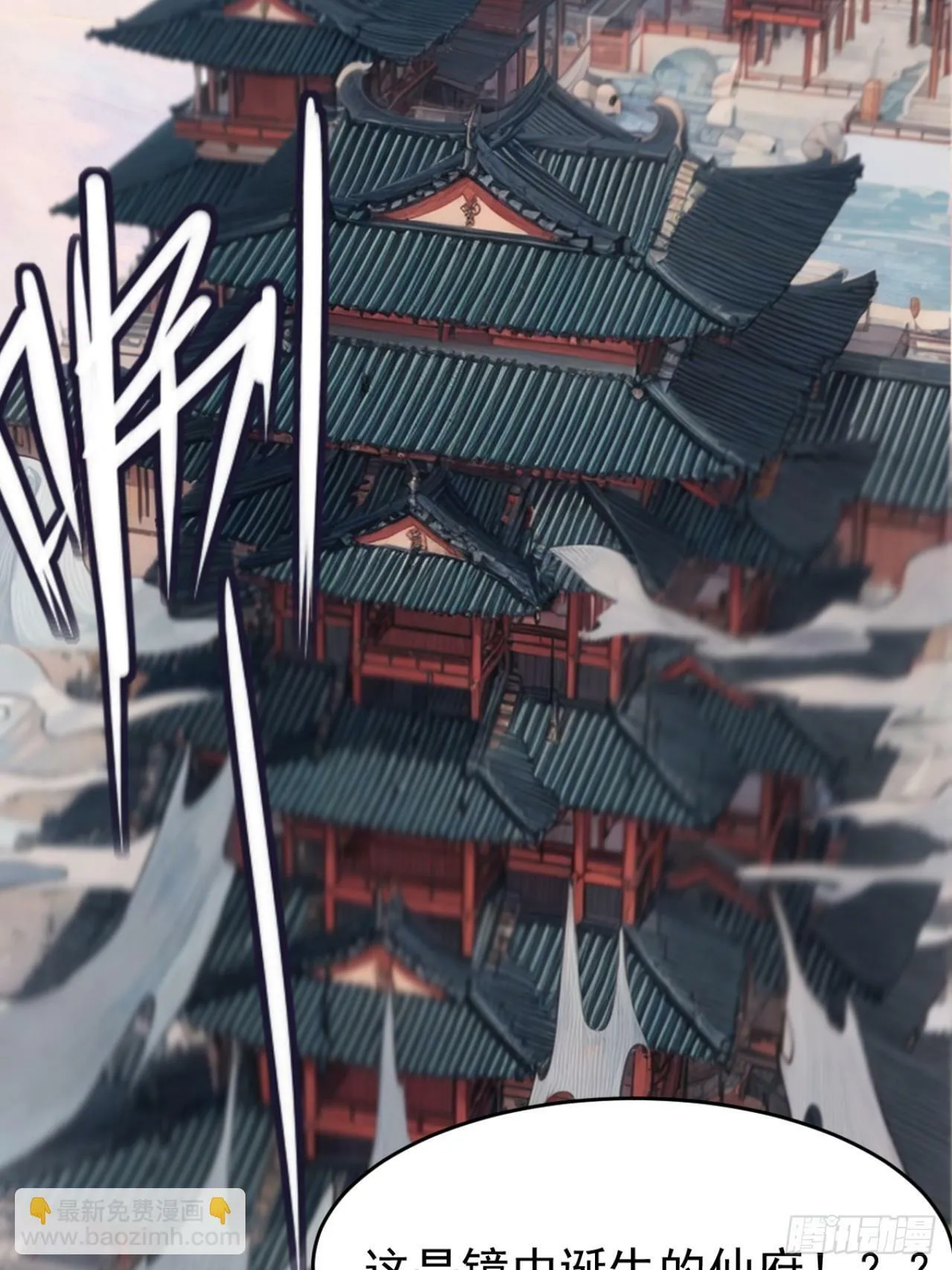 02 第23页