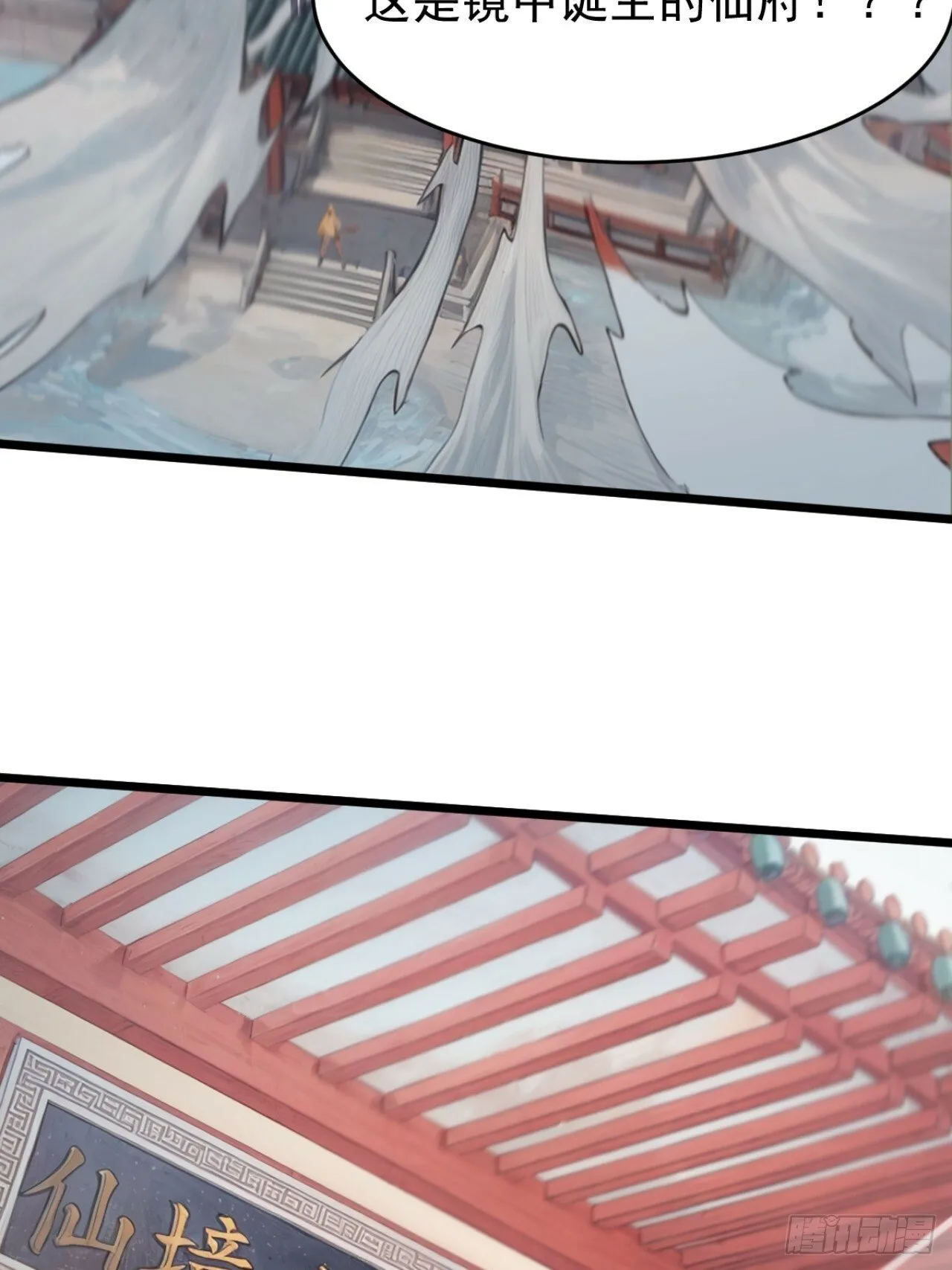 02 第24页