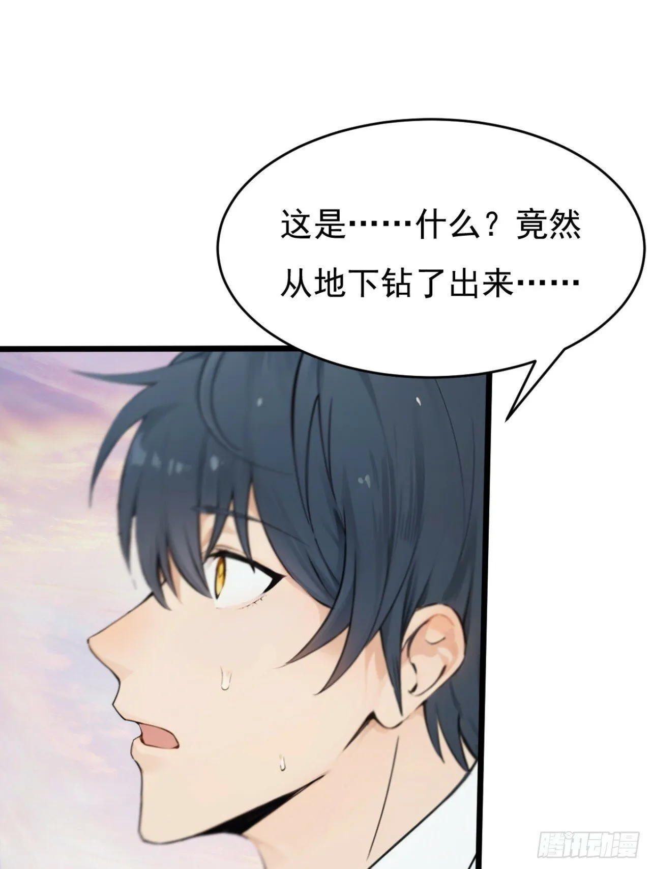 02 第26页