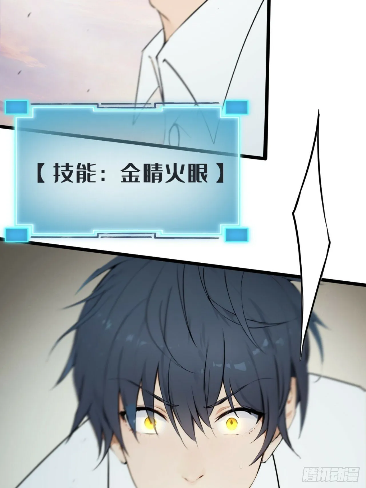 02 第27页