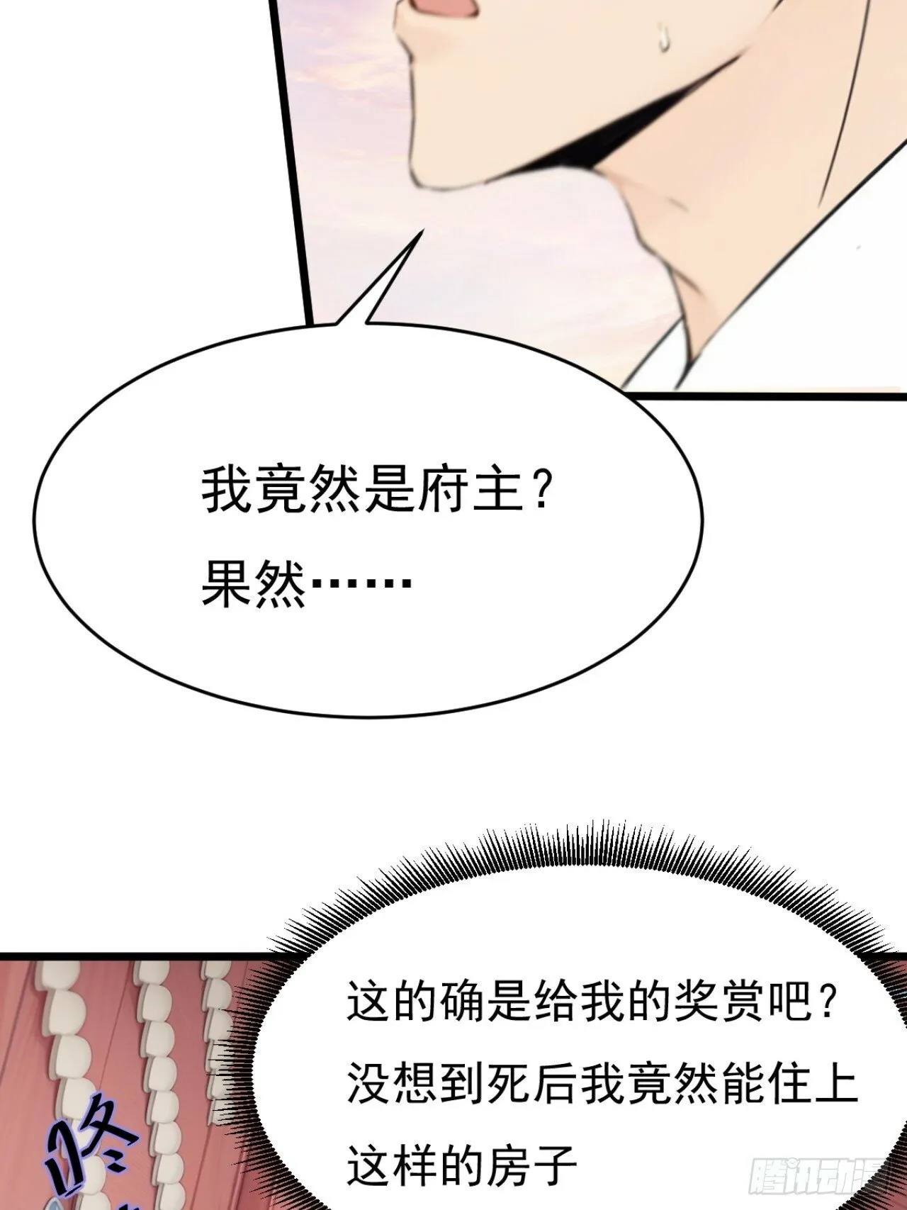 02 第31页