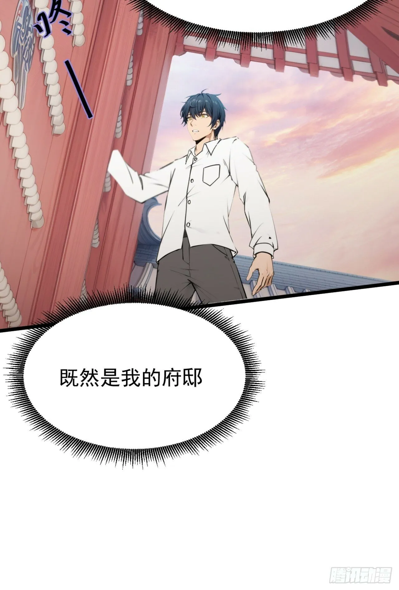 02 第32页