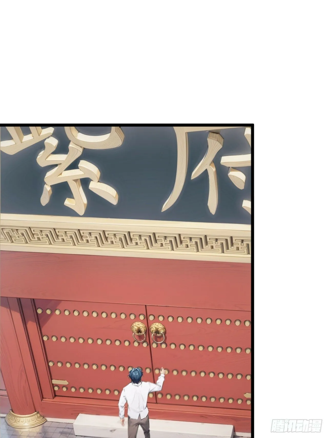 02 第33页