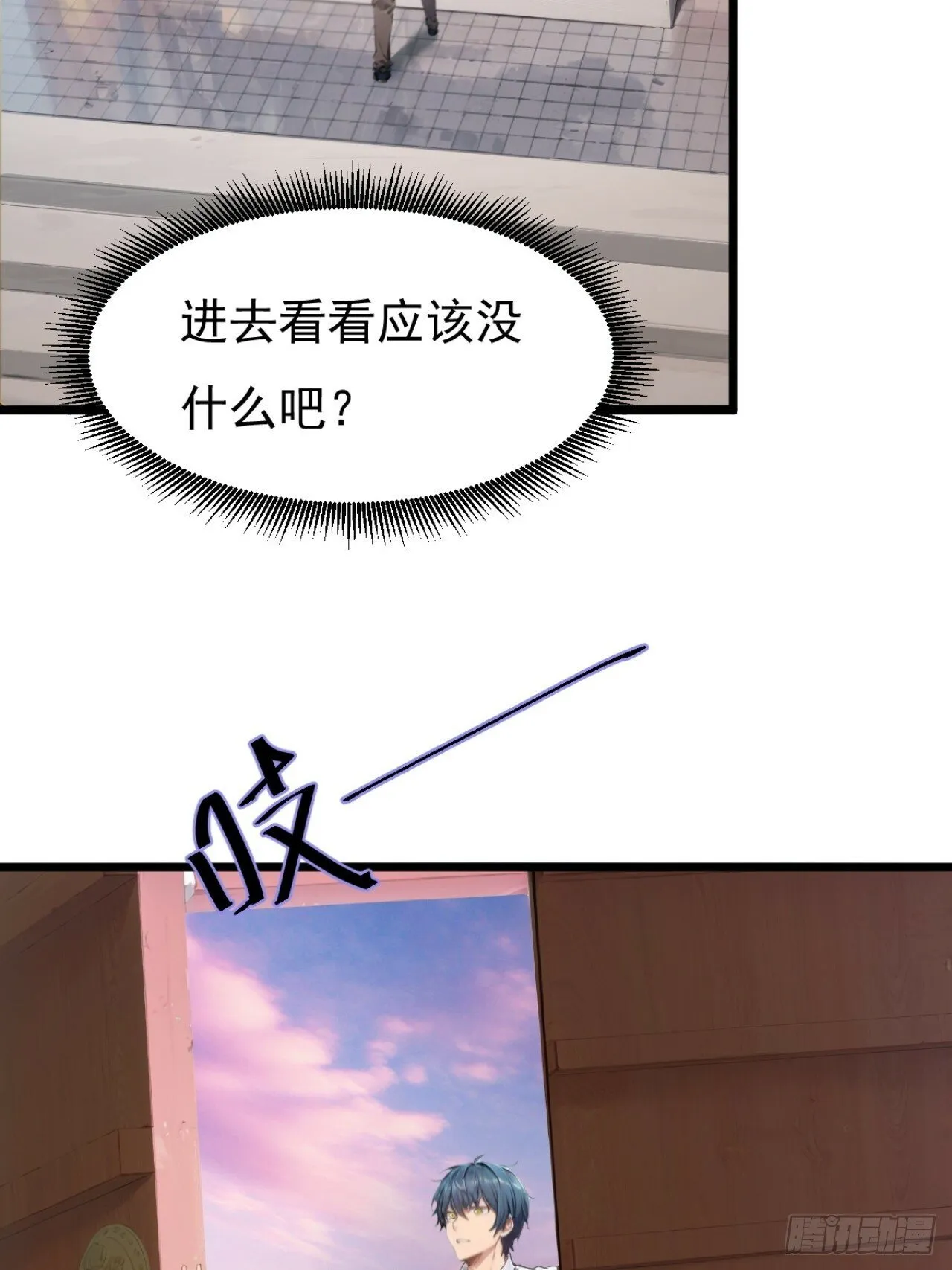 02 第34页