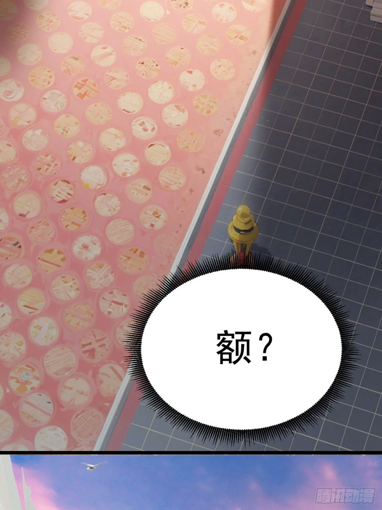 02 第37页
