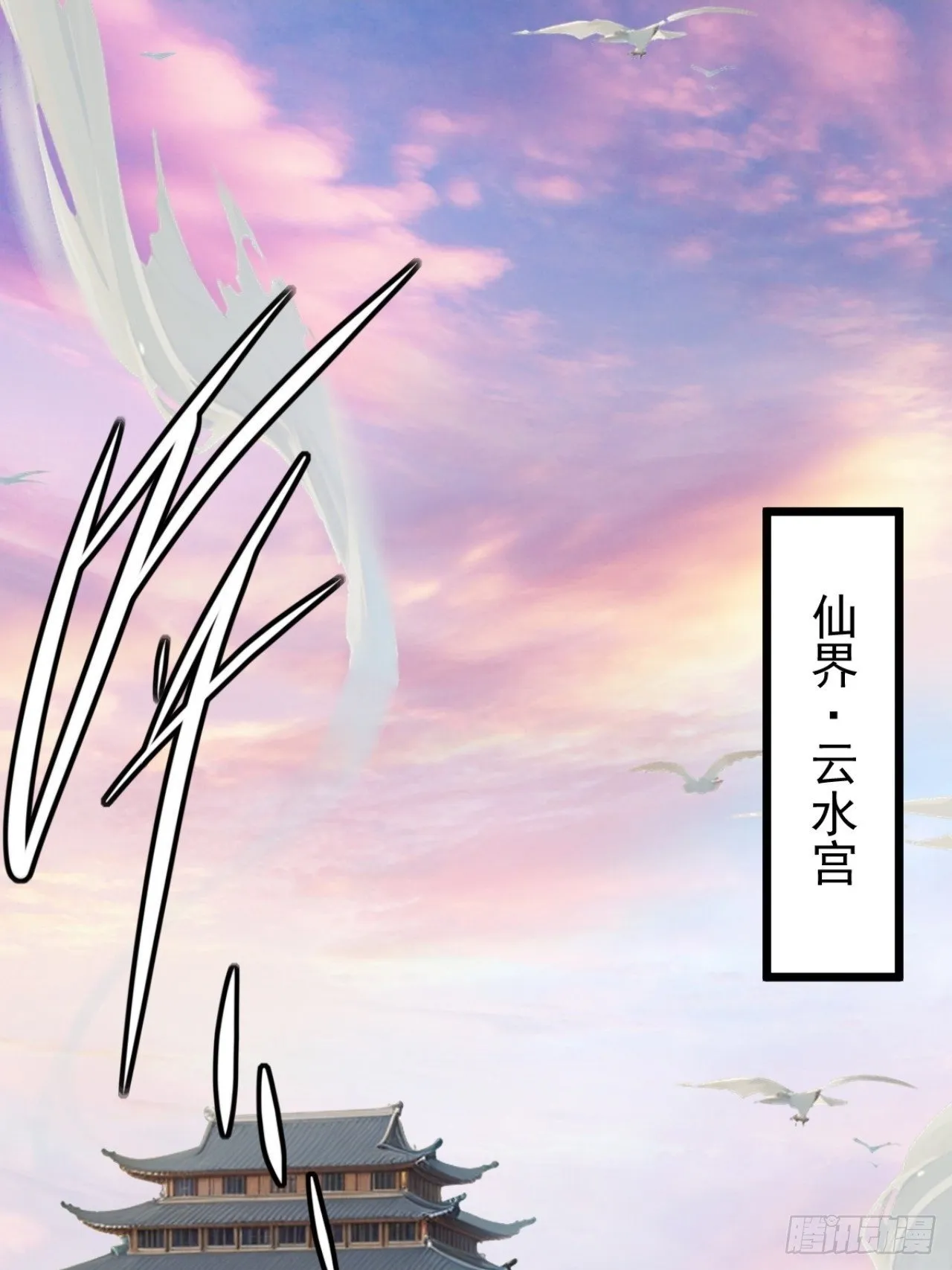 02 第38页
