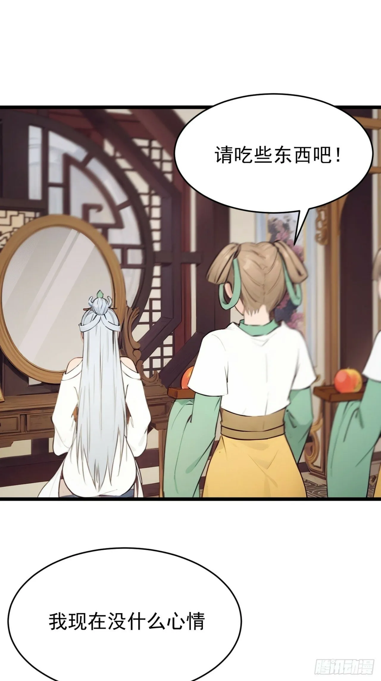 02 第42页