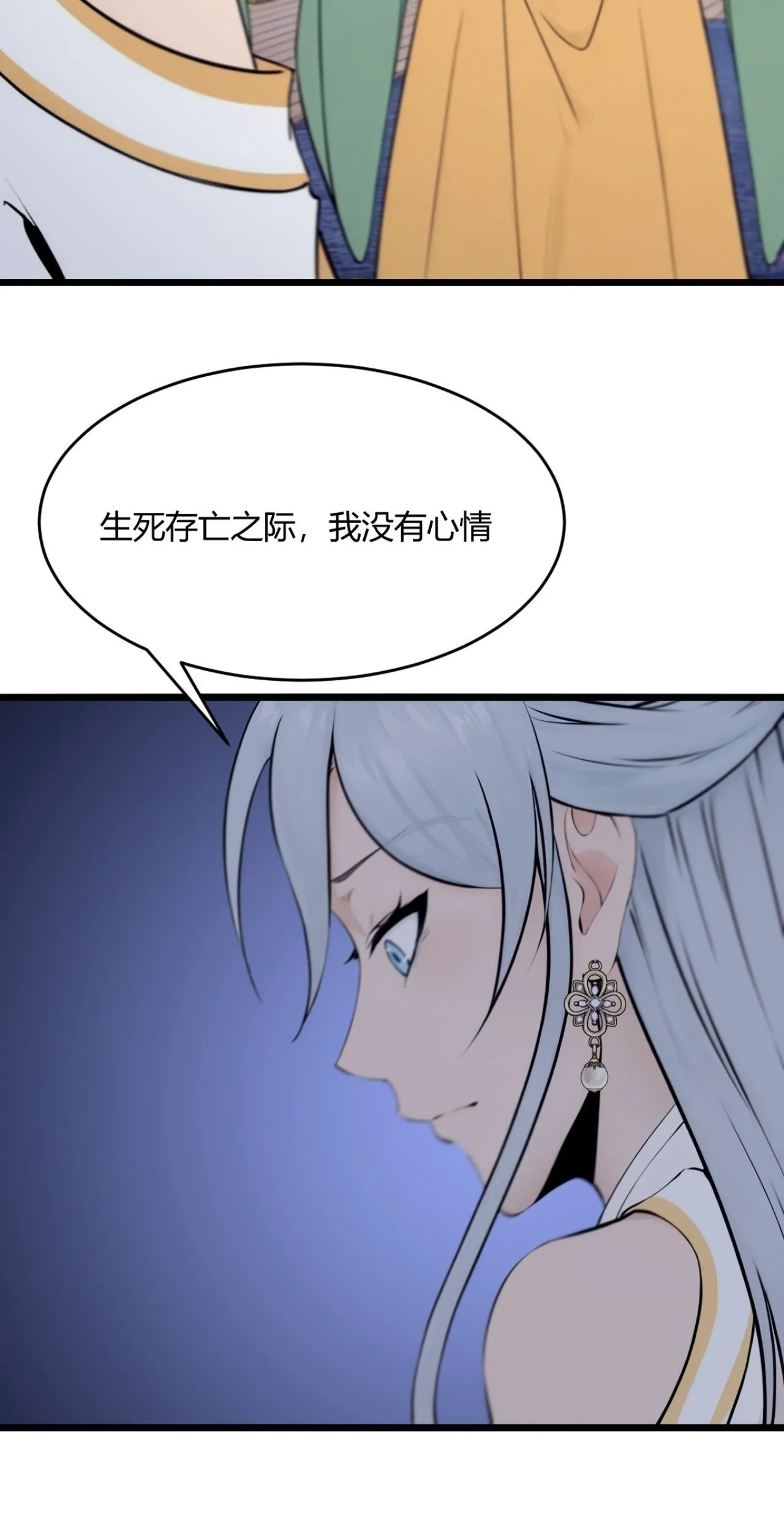 02 第45页